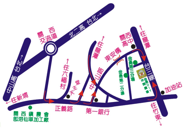 新竹|金勇番茄農場》免門票景點,世界各國番茄聯合國,採番茄,搗麻糬、diy體驗。 - 第2張圖