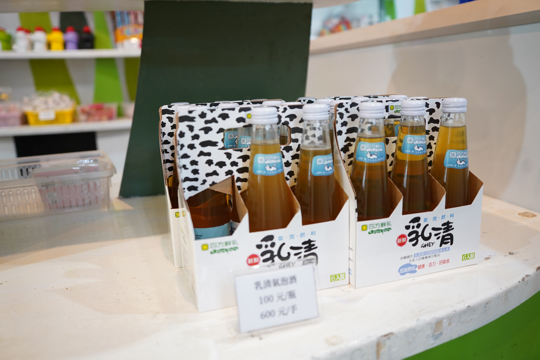 苗栗|四方鮮乳牧場》2025門票資訊,大型滑草區、草皮活動區、鮮乳饅頭、鮮乳冰淇淋。 - 第19張圖