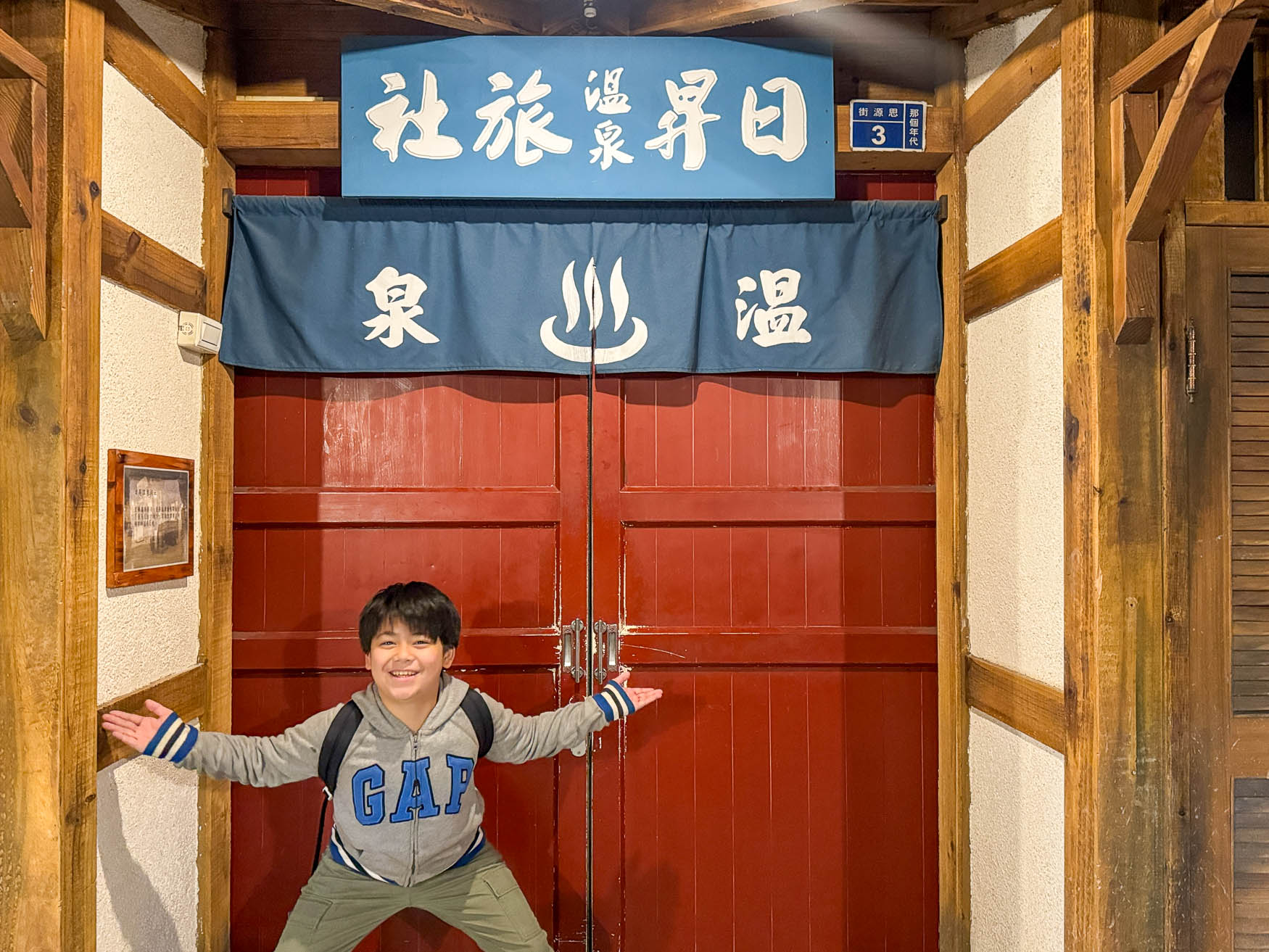 宜蘭|虎牌米粉觀光工廠》復古懷舊造景美拍 炒米粉吃到飽 巨大老虎巴士 - 第42張圖