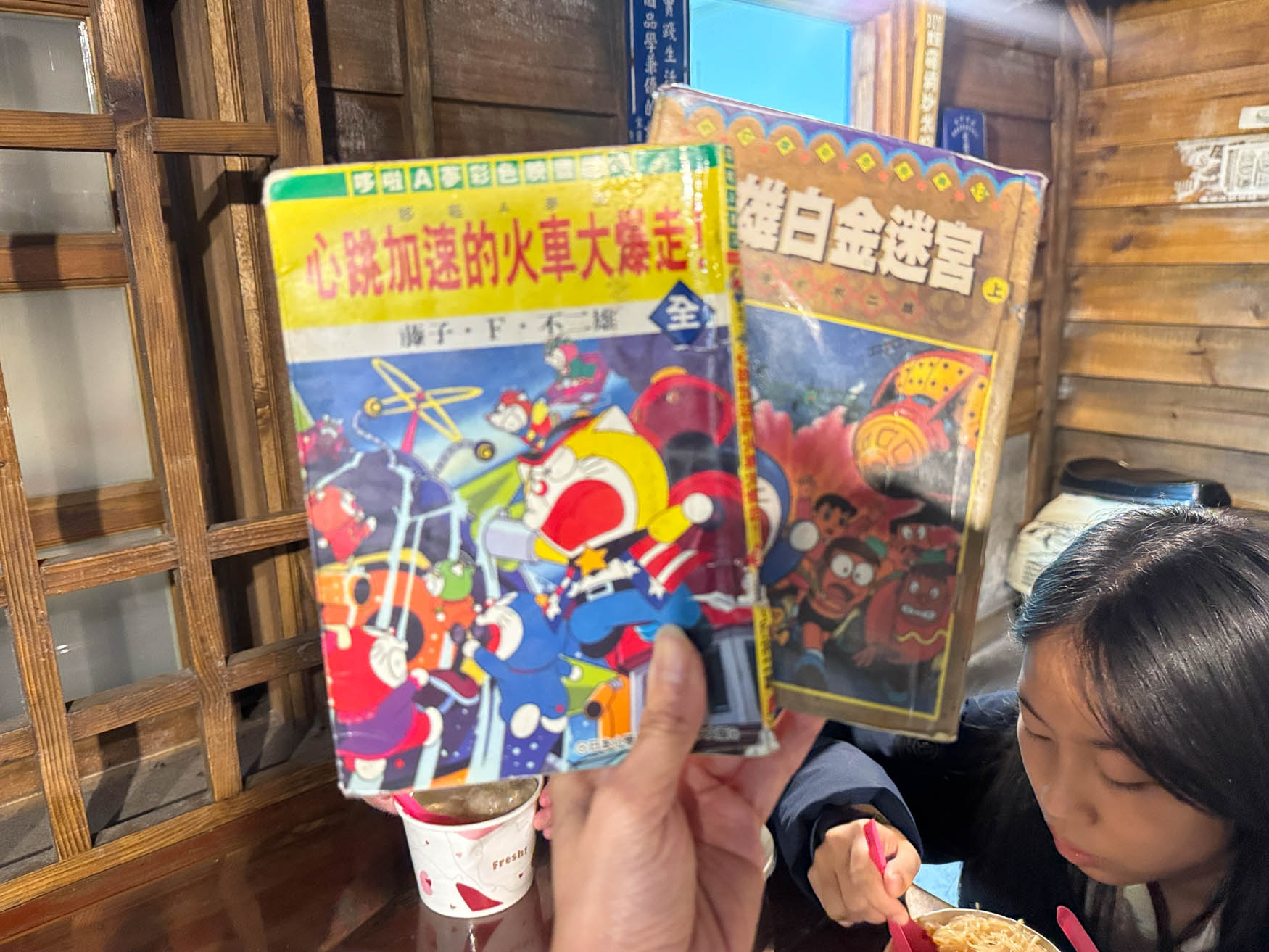 宜蘭|虎牌米粉觀光工廠》復古懷舊造景美拍 炒米粉吃到飽 巨大老虎巴士 - 第48張圖