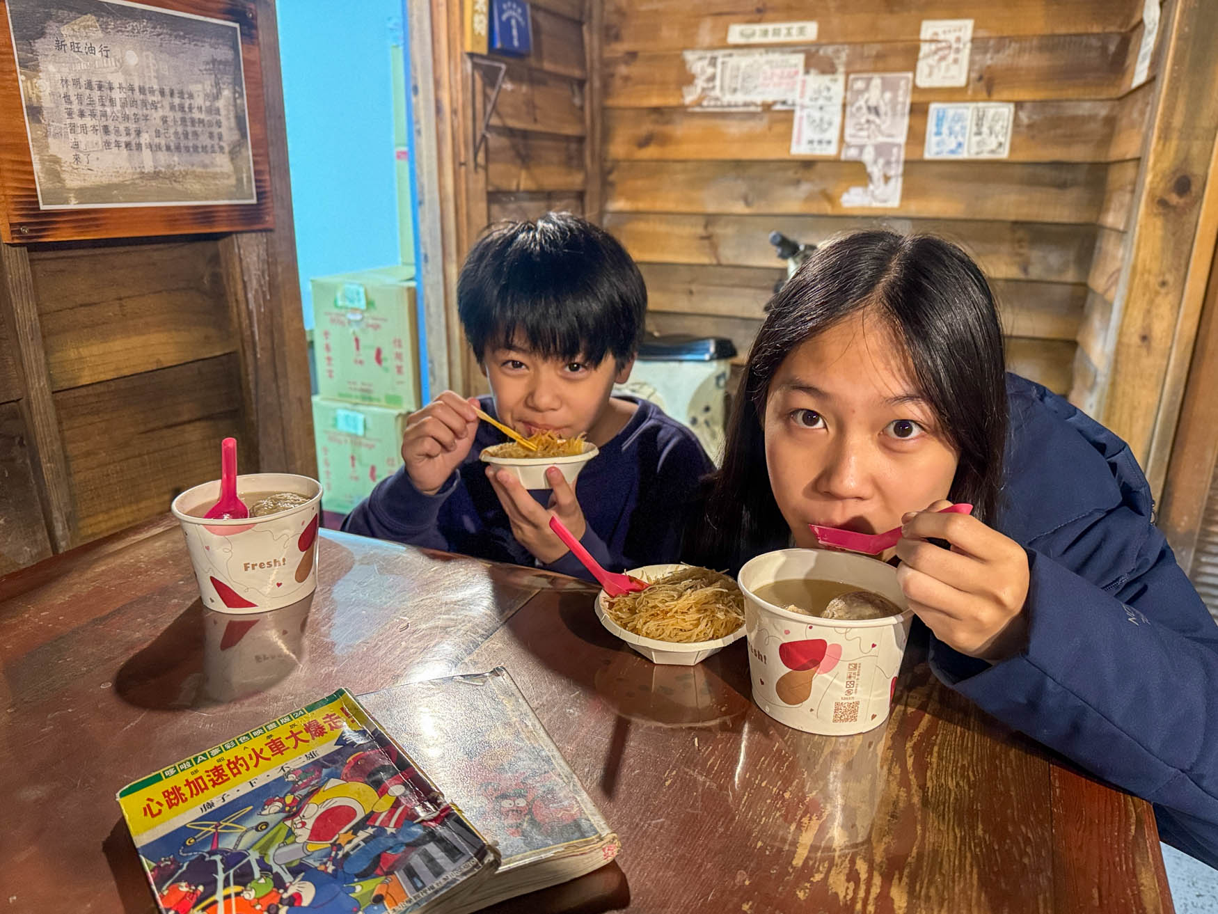 宜蘭|虎牌米粉觀光工廠》復古懷舊造景美拍 炒米粉吃到飽 巨大老虎巴士 - 第44張圖