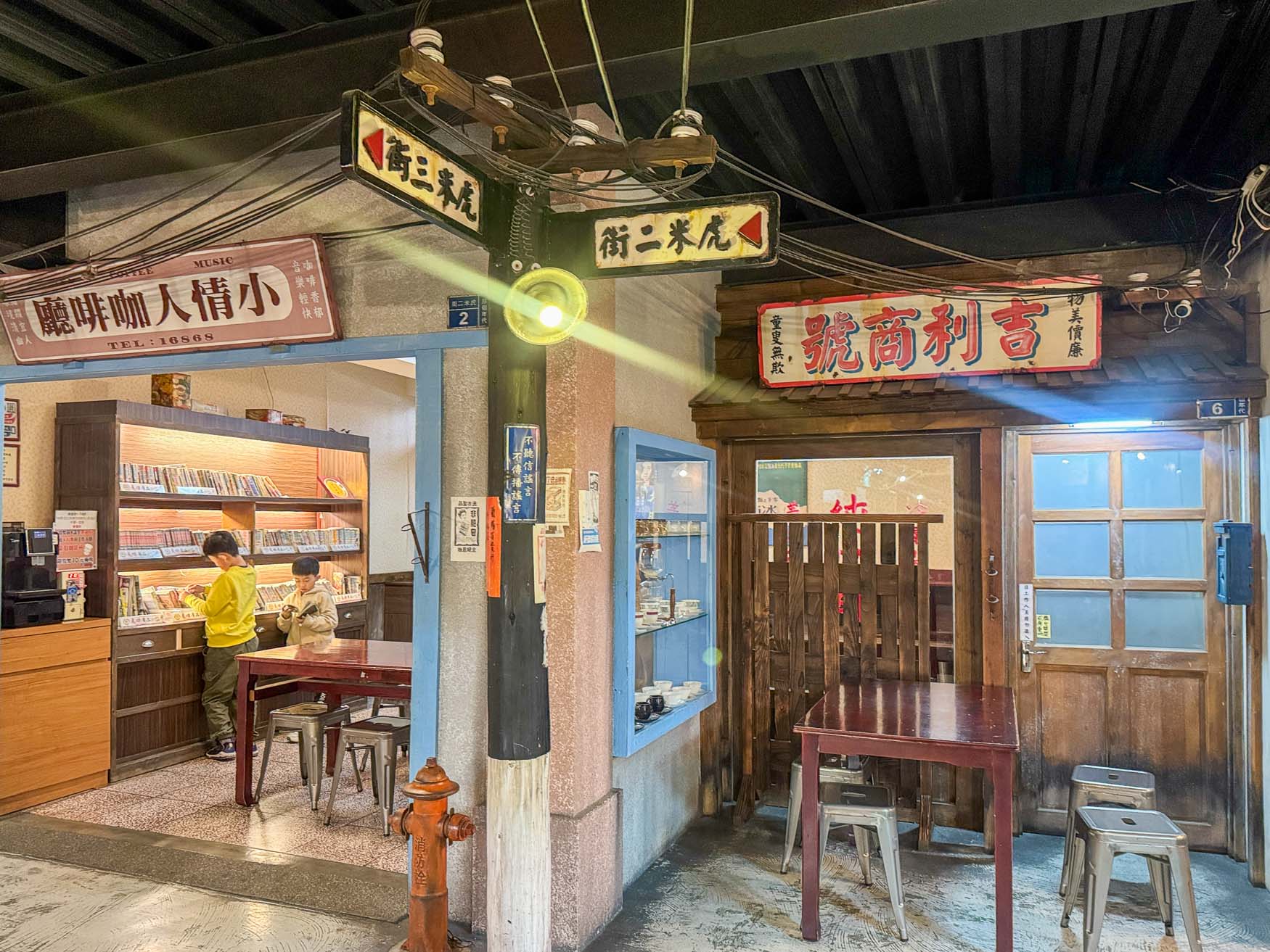 宜蘭|虎牌米粉觀光工廠》復古懷舊造景美拍 炒米粉吃到飽 巨大老虎巴士 - 第46張圖