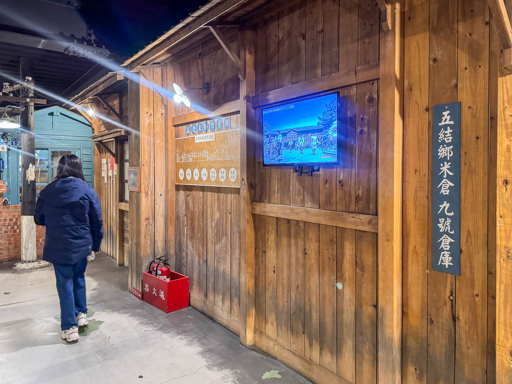 宜蘭|虎牌米粉觀光工廠》復古懷舊造景美拍 炒米粉吃到飽 巨大老虎巴士 - 第38張圖