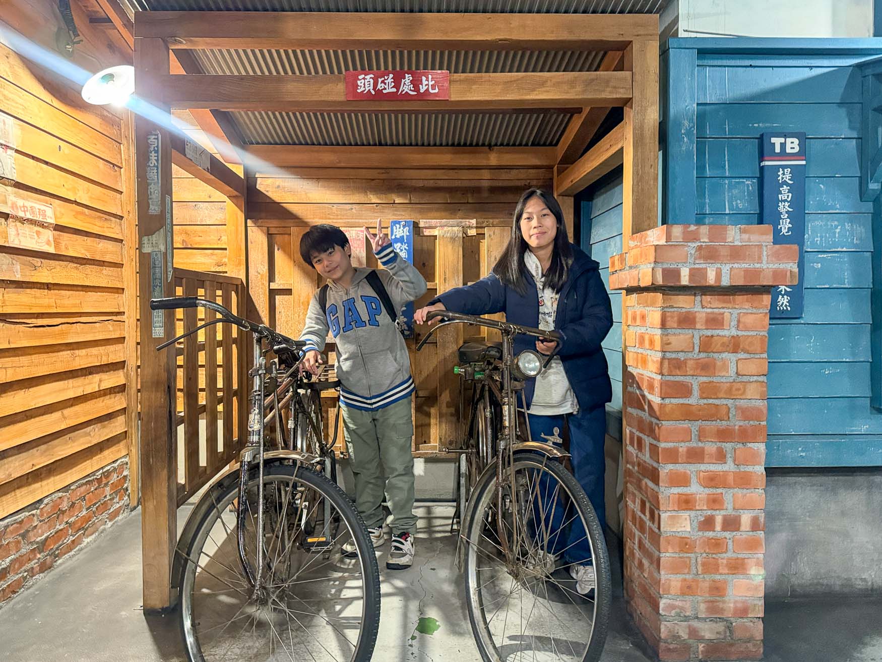 宜蘭|虎牌米粉觀光工廠》復古懷舊造景美拍 炒米粉吃到飽 巨大老虎巴士 - 第34張圖