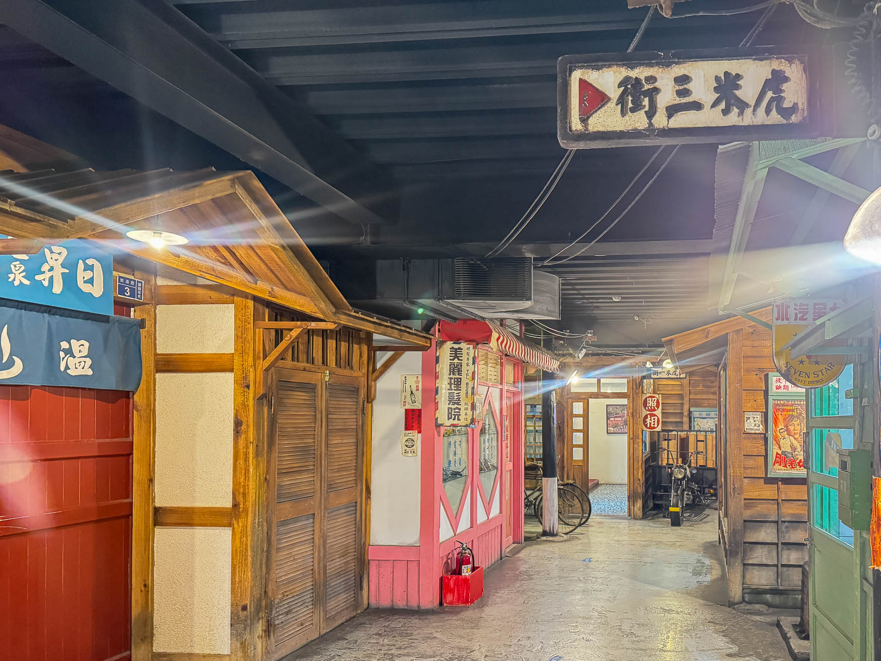 宜蘭|虎牌米粉觀光工廠》復古懷舊造景美拍 炒米粉吃到飽 巨大老虎巴士 - 第16張圖