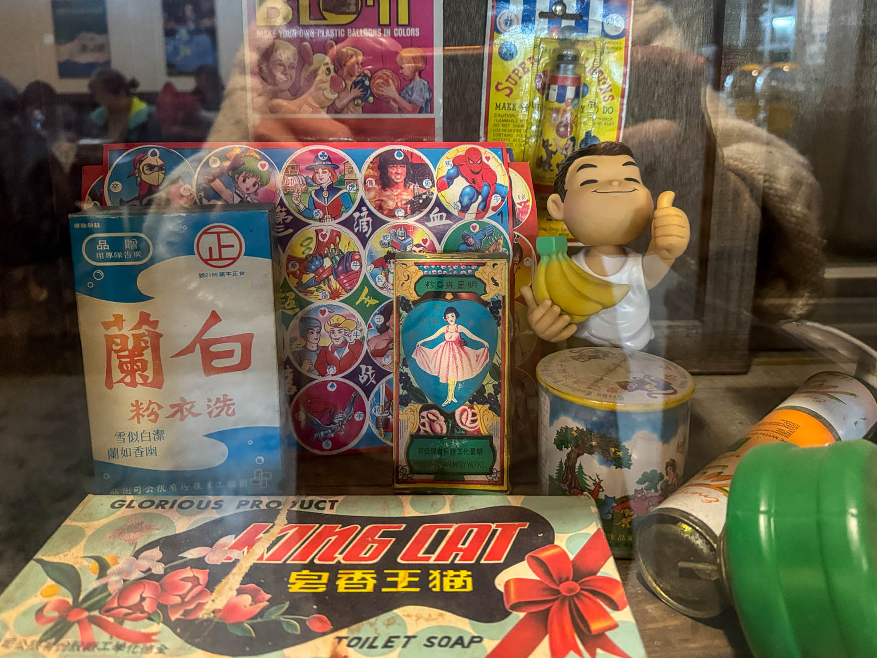 宜蘭|虎牌米粉觀光工廠》復古懷舊造景美拍 炒米粉吃到飽 巨大老虎巴士 - 第20張圖