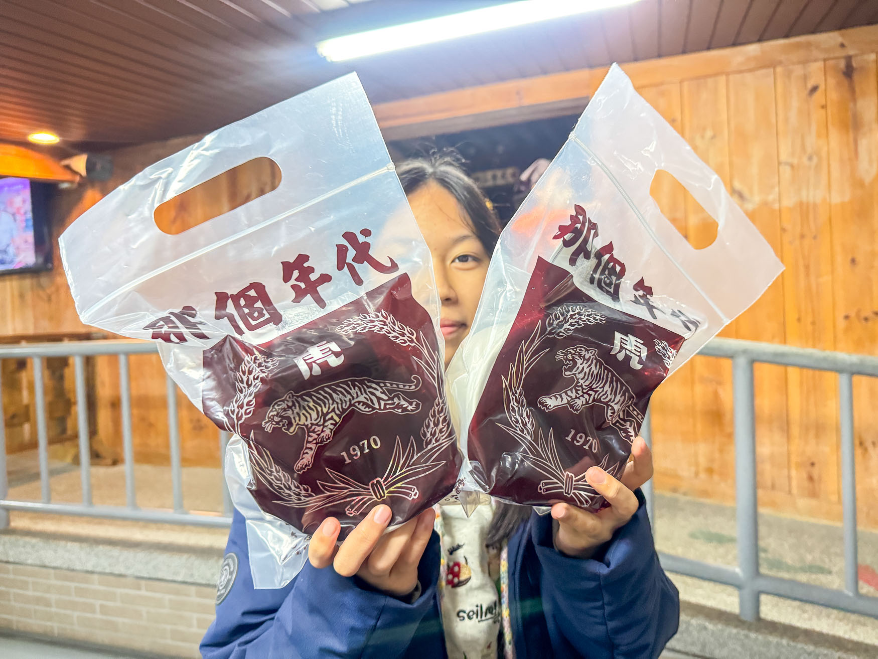 宜蘭|虎牌米粉觀光工廠》復古懷舊造景美拍 炒米粉吃到飽 巨大老虎巴士 - 第60張圖