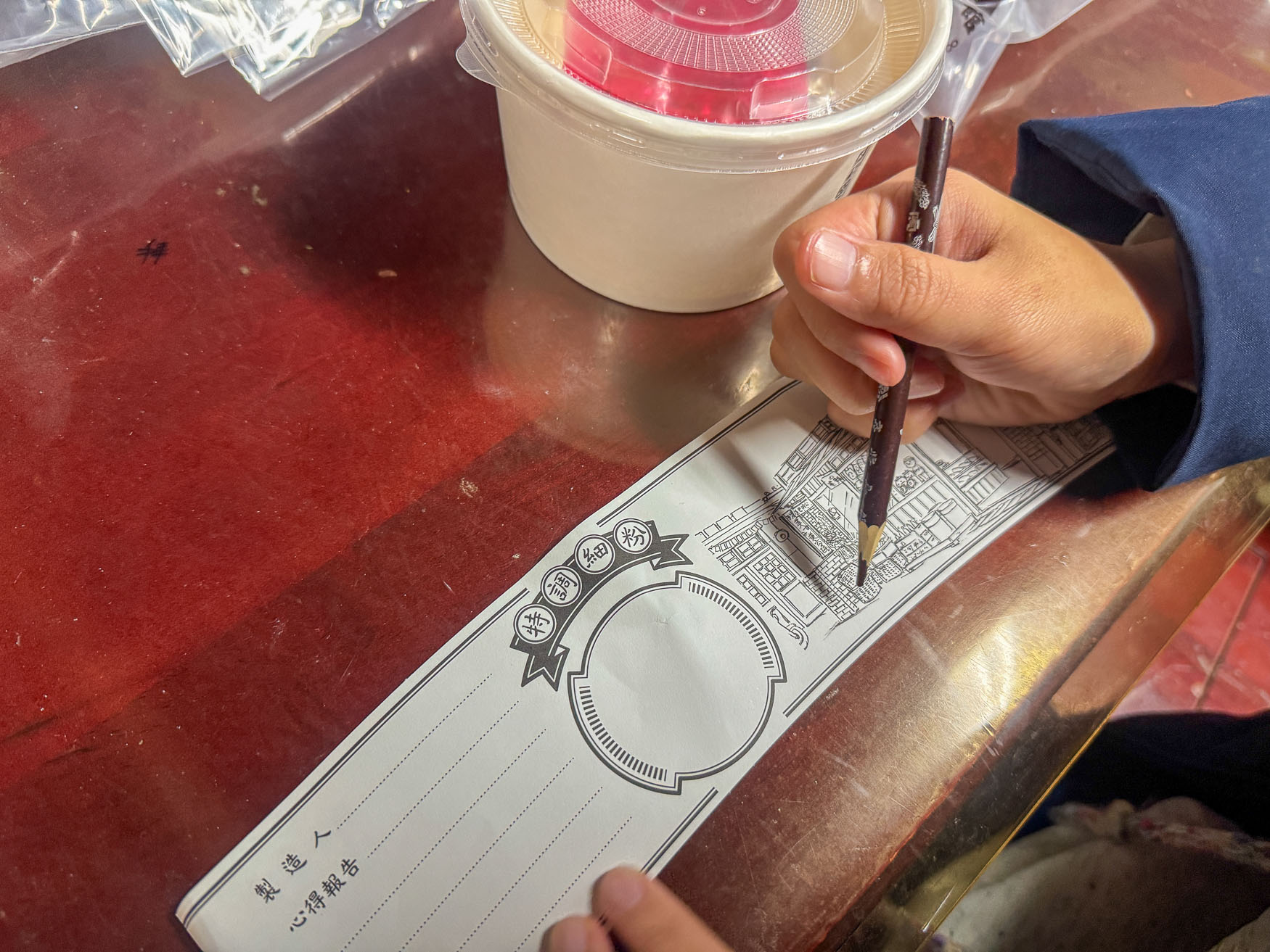 宜蘭|虎牌米粉觀光工廠》復古懷舊造景美拍 炒米粉吃到飽 巨大老虎巴士 - 第63張圖