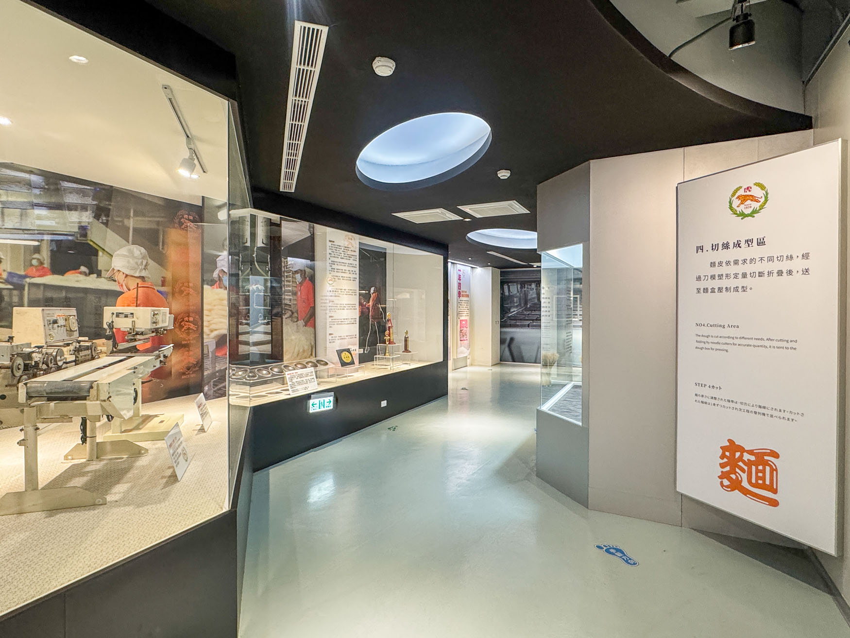 宜蘭|虎牌米粉觀光工廠》復古懷舊造景美拍 炒米粉吃到飽 巨大老虎巴士 - 第87張圖