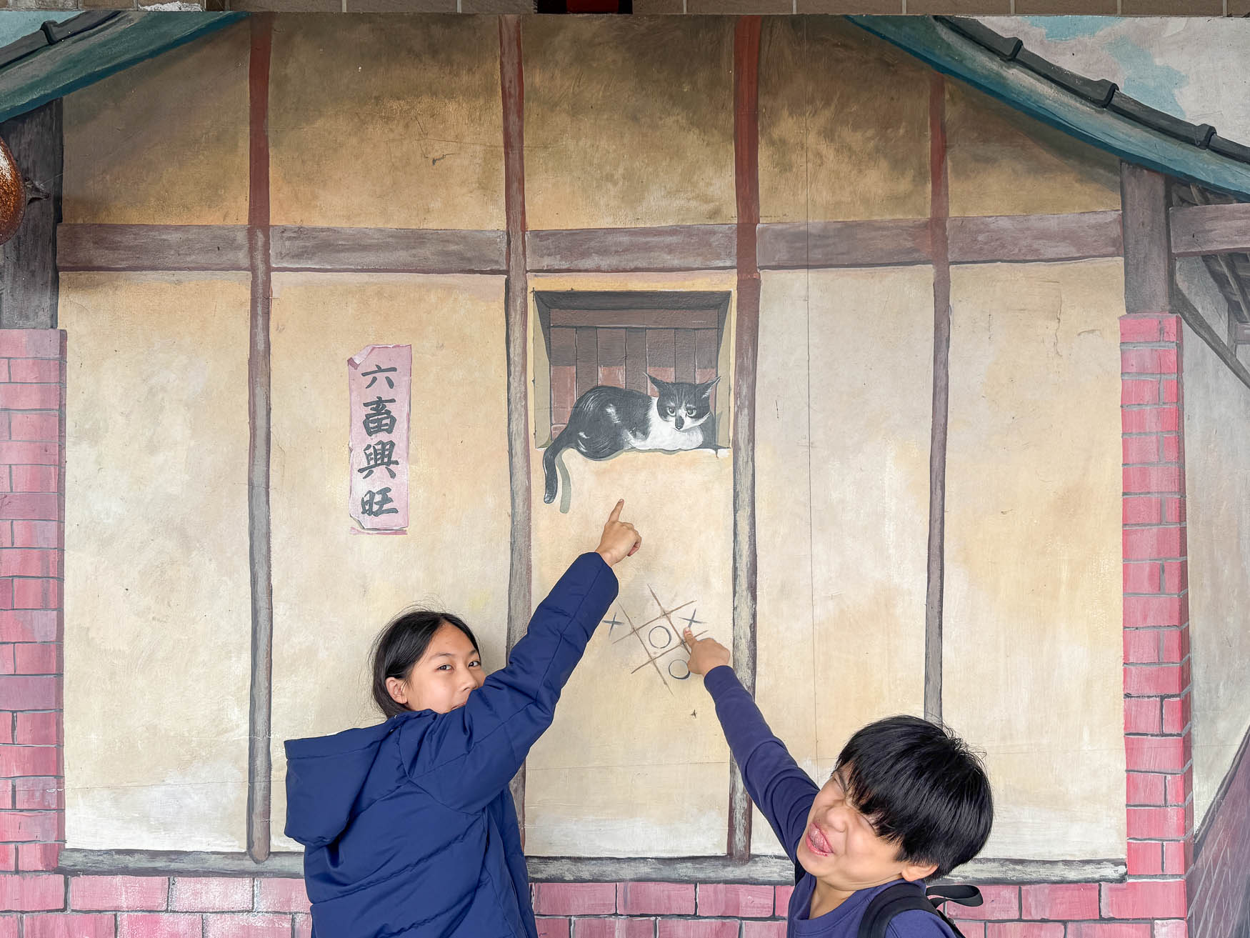 宜蘭|虎牌米粉觀光工廠》復古懷舊造景美拍 炒米粉吃到飽 巨大老虎巴士 - 第75張圖