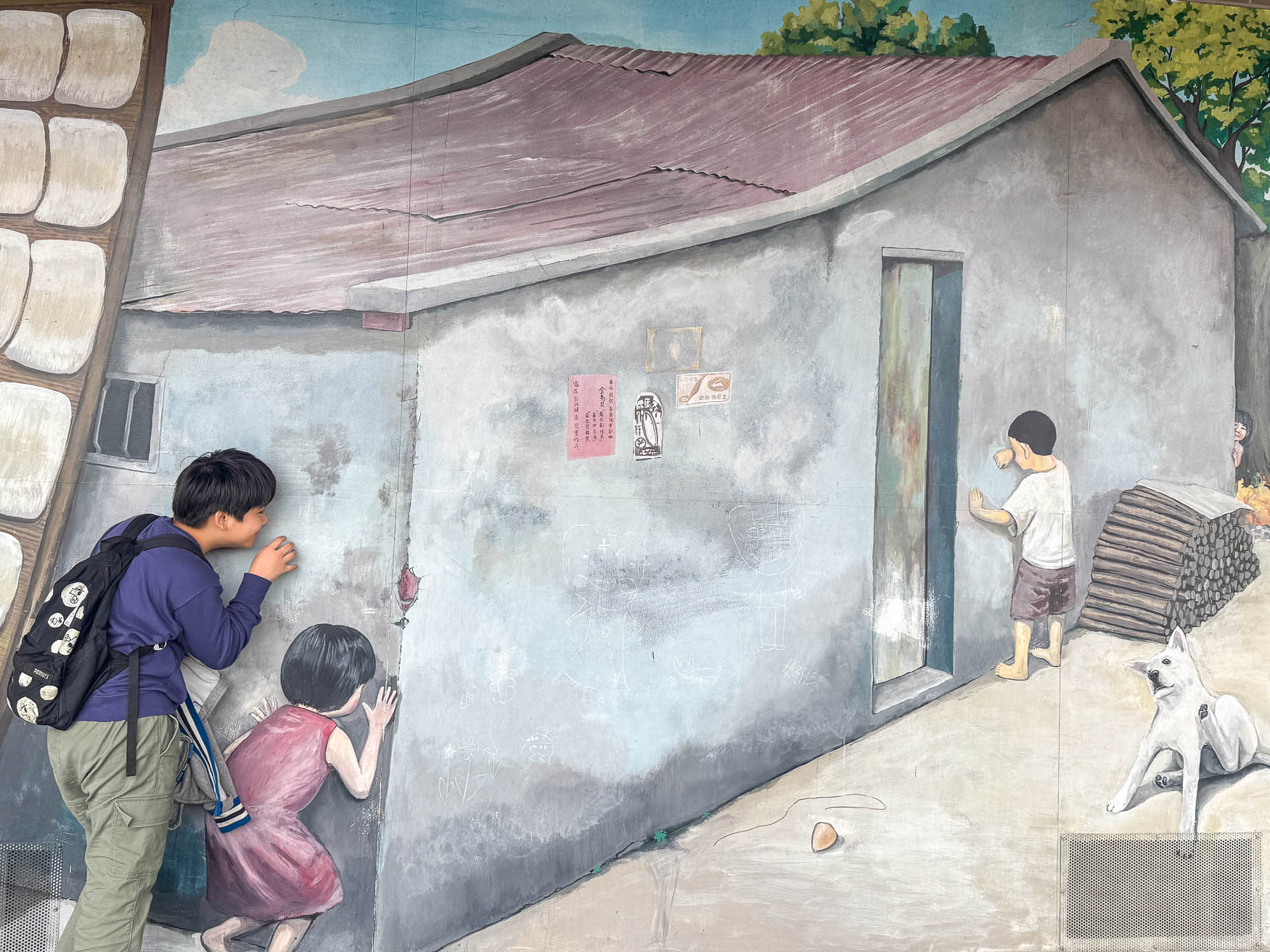 宜蘭|虎牌米粉觀光工廠》復古懷舊造景美拍 炒米粉吃到飽 巨大老虎巴士 - 第76張圖