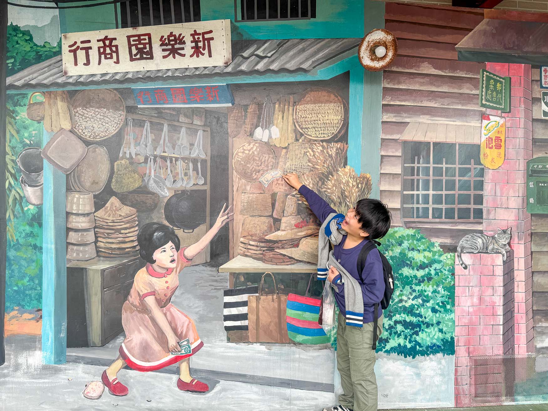 宜蘭|虎牌米粉觀光工廠》復古懷舊造景美拍 炒米粉吃到飽 巨大老虎巴士 - 第78張圖