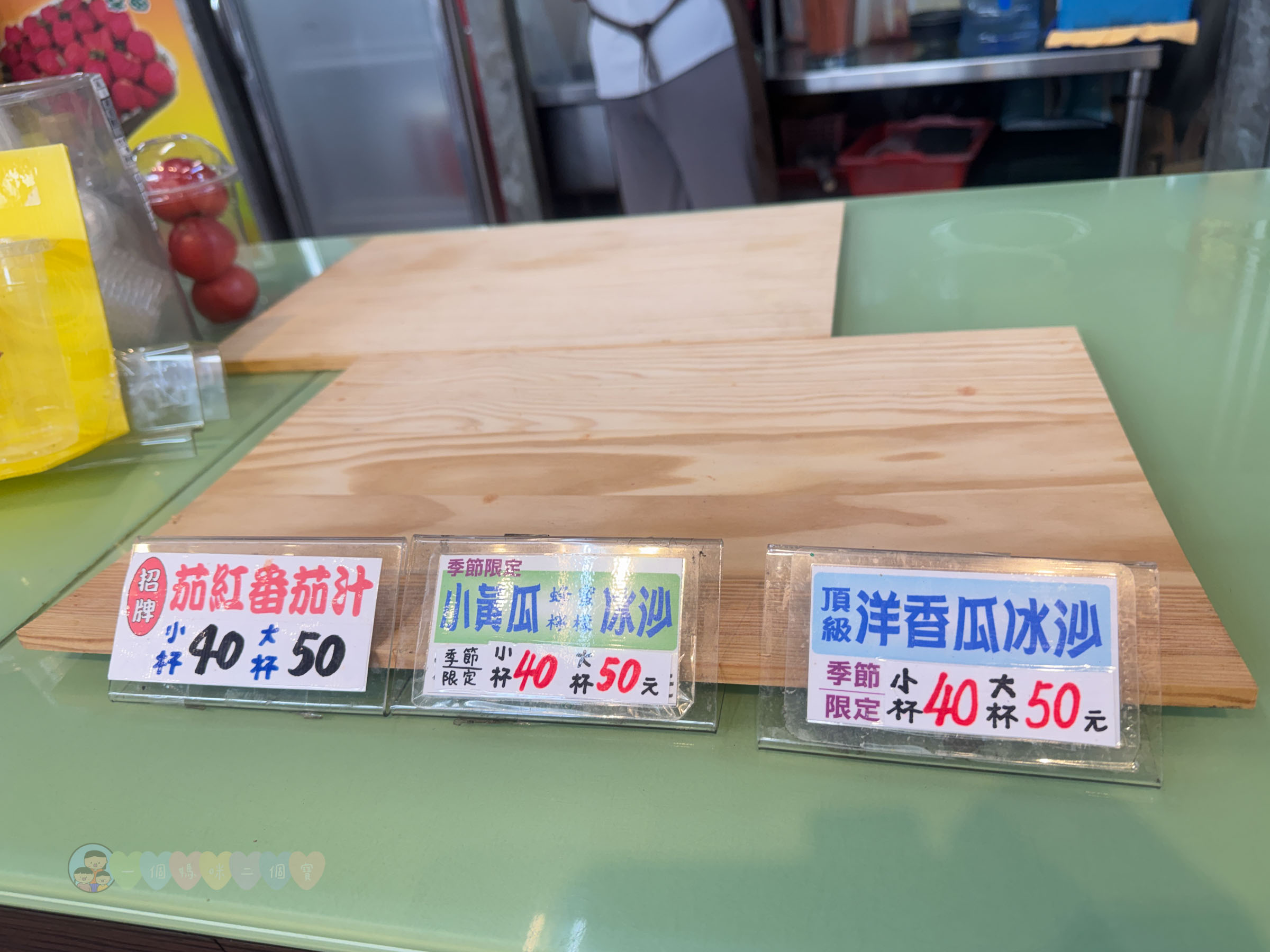 新竹|金勇番茄農場》免門票景點,世界各國番茄聯合國,採番茄,搗麻糬、diy體驗。 - 第9張圖