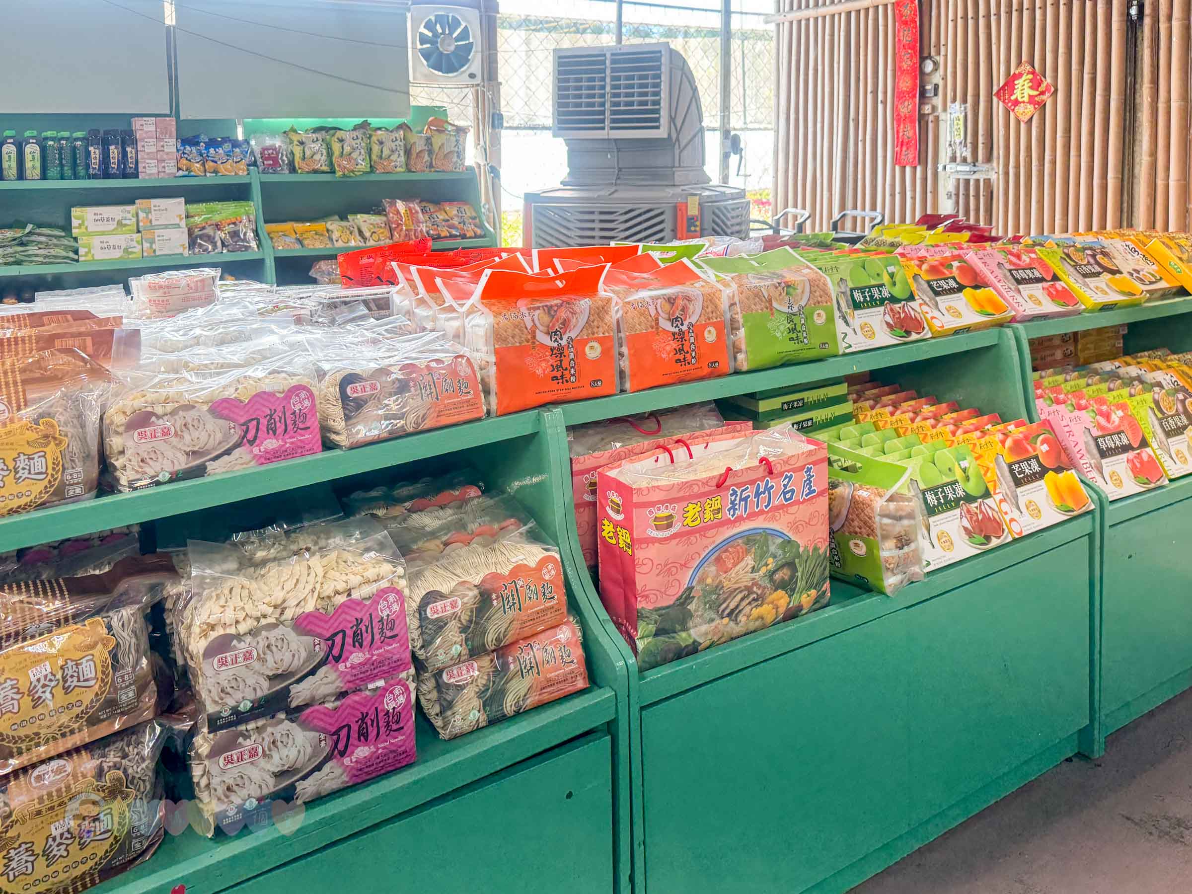 新竹|金勇番茄農場》免門票景點,世界各國番茄聯合國,採番茄,搗麻糬、diy體驗。 - 第21張圖