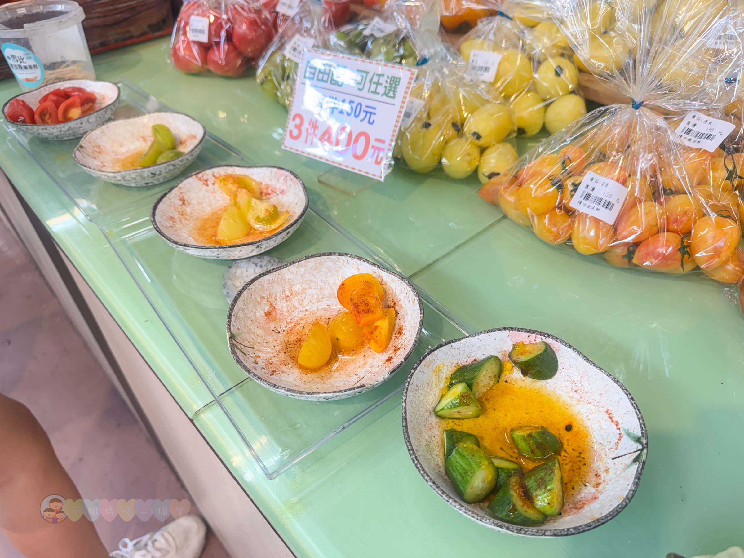 新竹|金勇番茄農場》免門票景點,世界各國番茄聯合國,採番茄,搗麻糬、diy體驗。 - 第6張圖