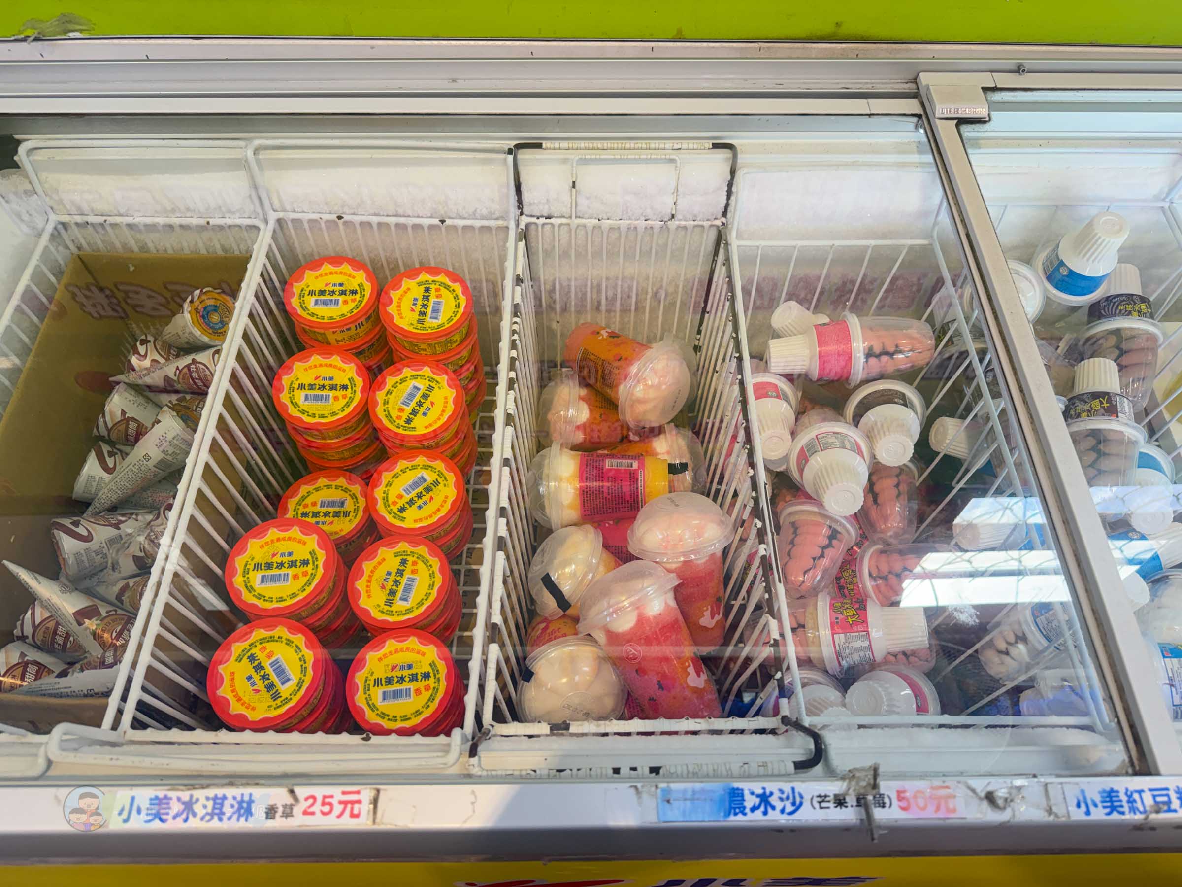 新竹|金勇番茄農場》免門票景點,世界各國番茄聯合國,採番茄,搗麻糬、diy體驗。 - 第10張圖