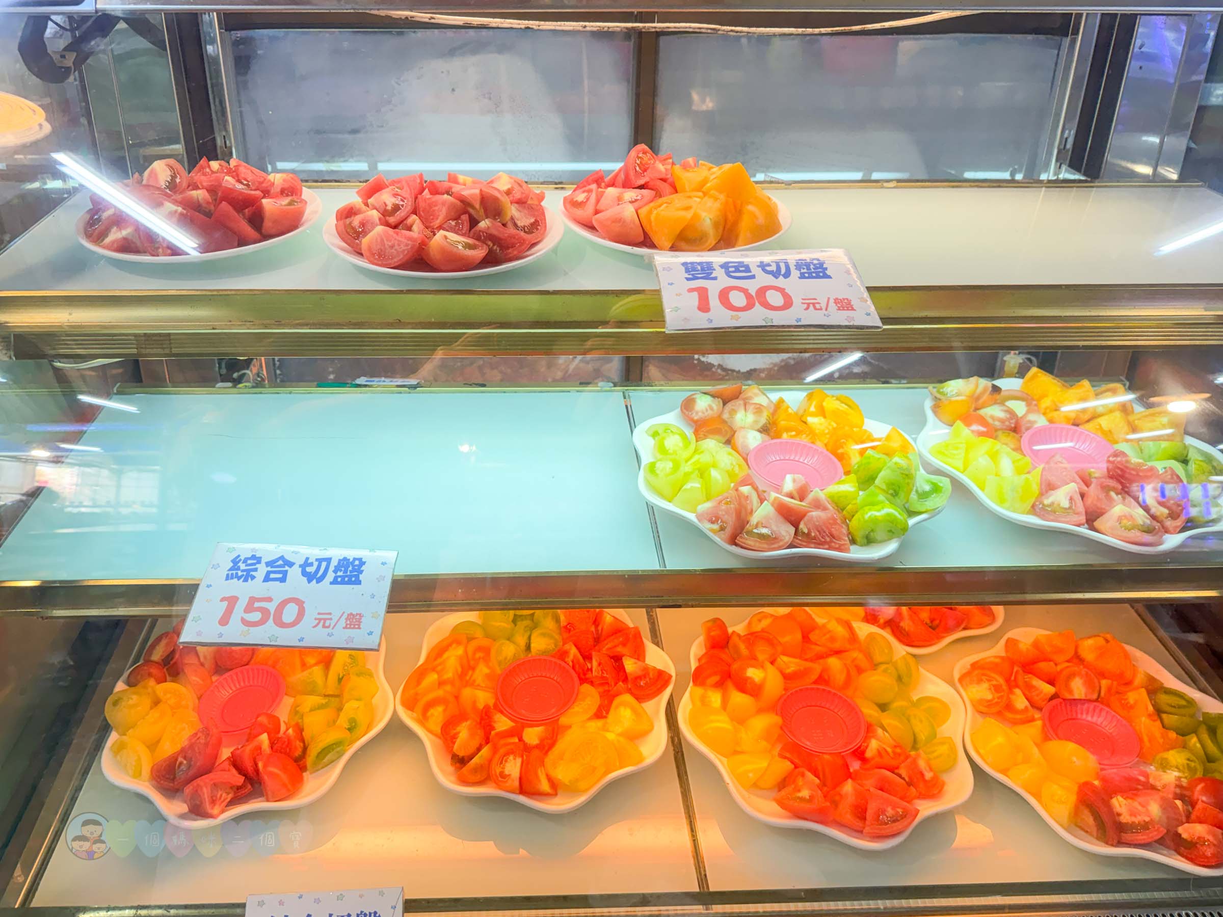 新竹|金勇番茄農場》免門票景點,世界各國番茄聯合國,採番茄,搗麻糬、diy體驗。 - 第25張圖