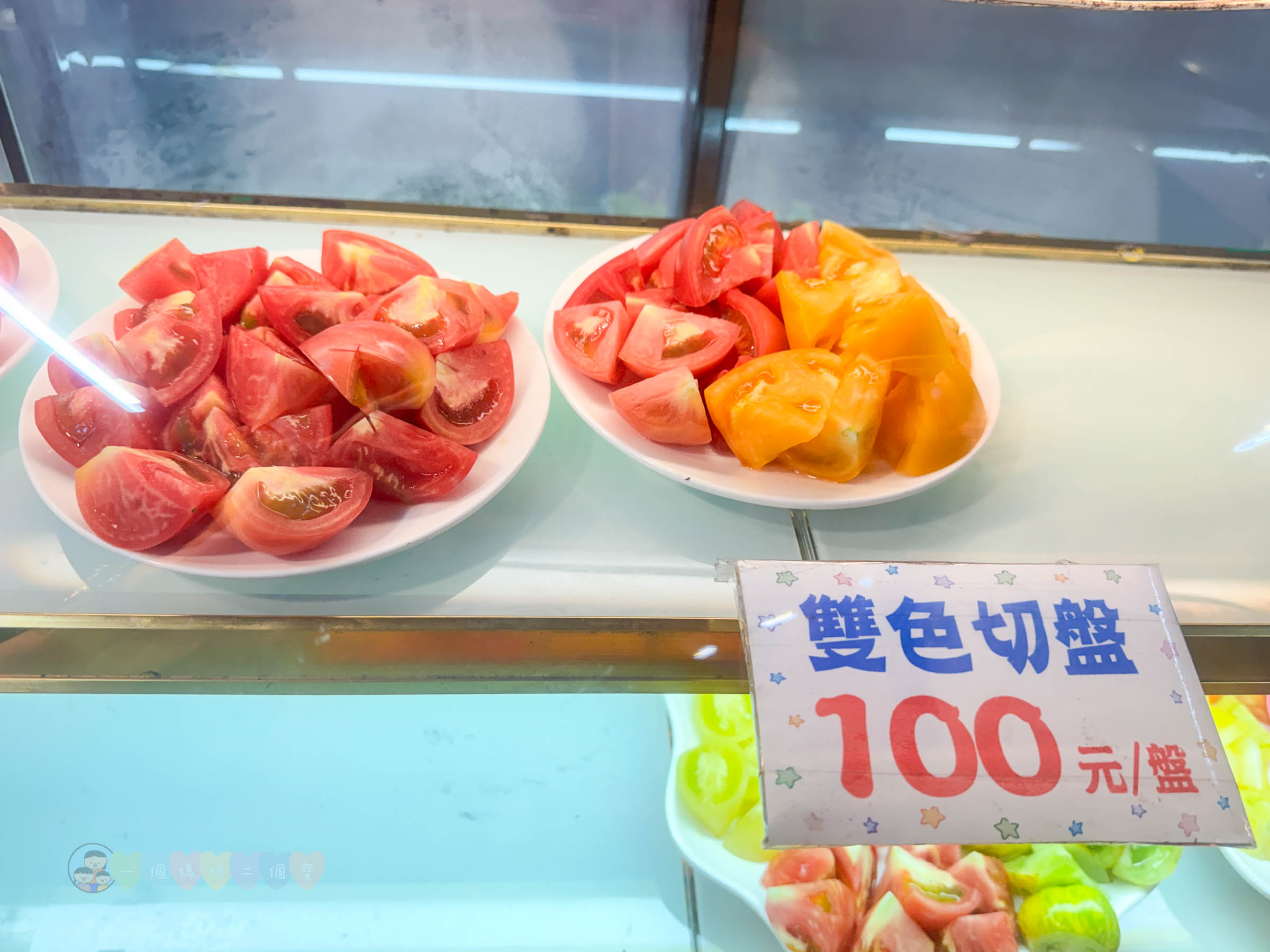 新竹|金勇番茄農場》免門票景點,世界各國番茄聯合國,採番茄,搗麻糬、diy體驗。 - 第24張圖