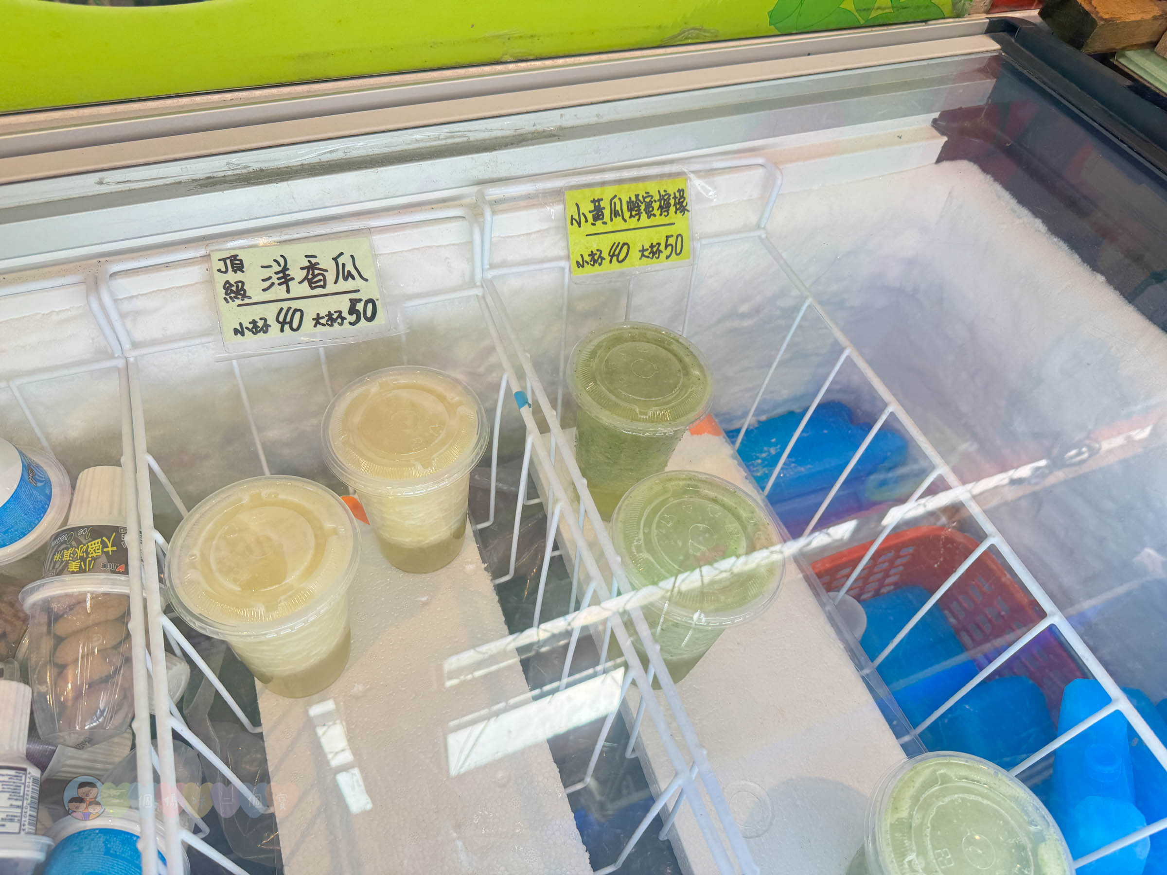 新竹|金勇番茄農場》免門票景點,世界各國番茄聯合國,採番茄,搗麻糬、diy體驗。 - 第7張圖