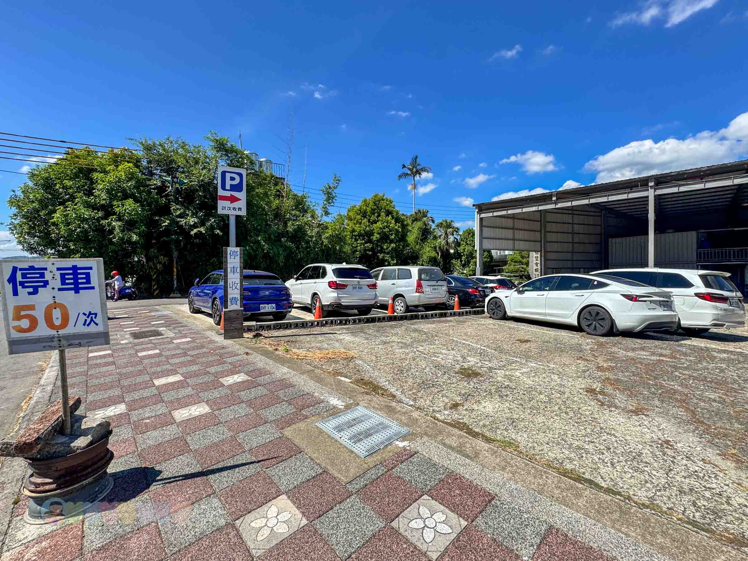 新竹|金勇番茄農場》免門票景點,世界各國番茄聯合國,採番茄,搗麻糬、diy體驗。 - 第1張圖