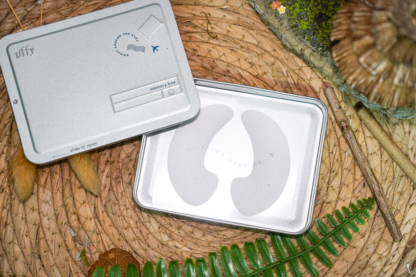 Uffy無非 小委屈遠紅外線眼膜|眼膜推薦 送禮首選 交換禮物 可重複性使用眼膜 眼周保養 親膚矽膠眼膜 - 第4張圖