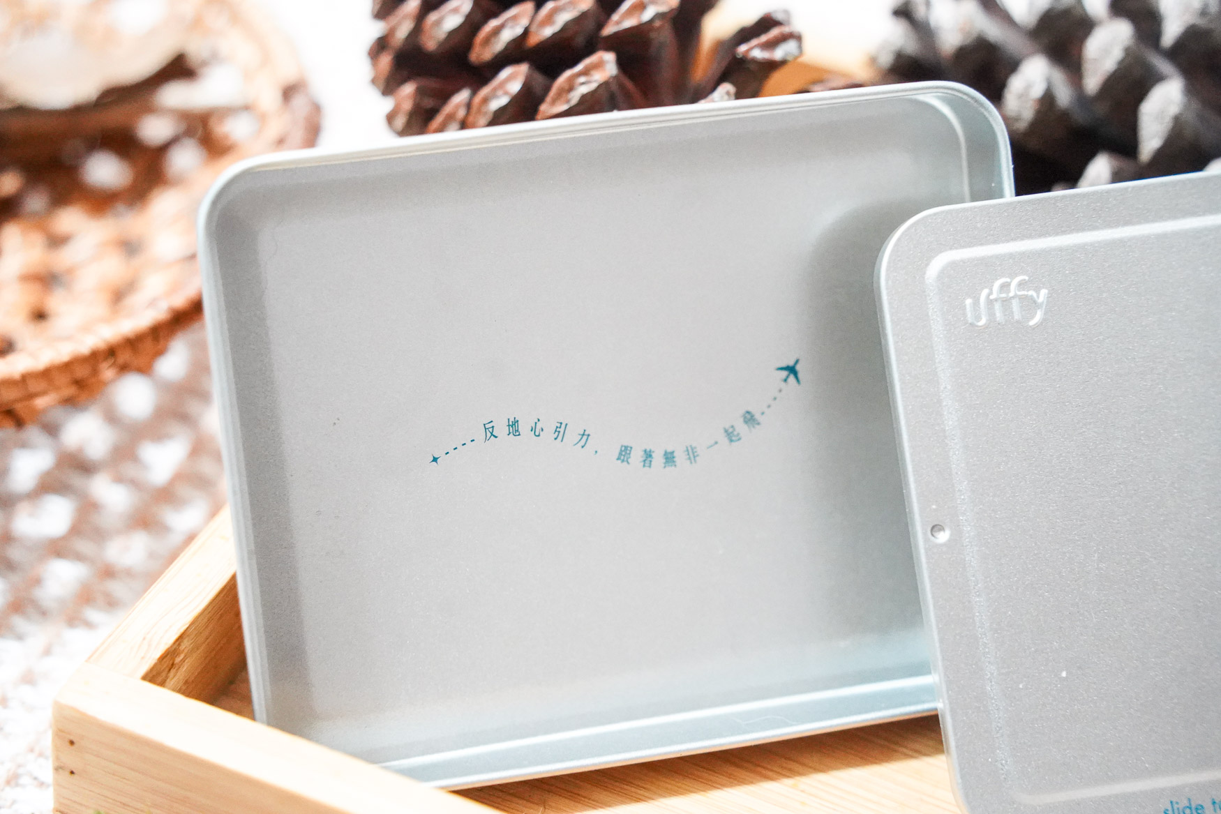 Uffy無非 小委屈遠紅外線眼膜|眼膜推薦 送禮首選 交換禮物 可重複性使用眼膜 眼周保養 親膚矽膠眼膜 - 第5張圖