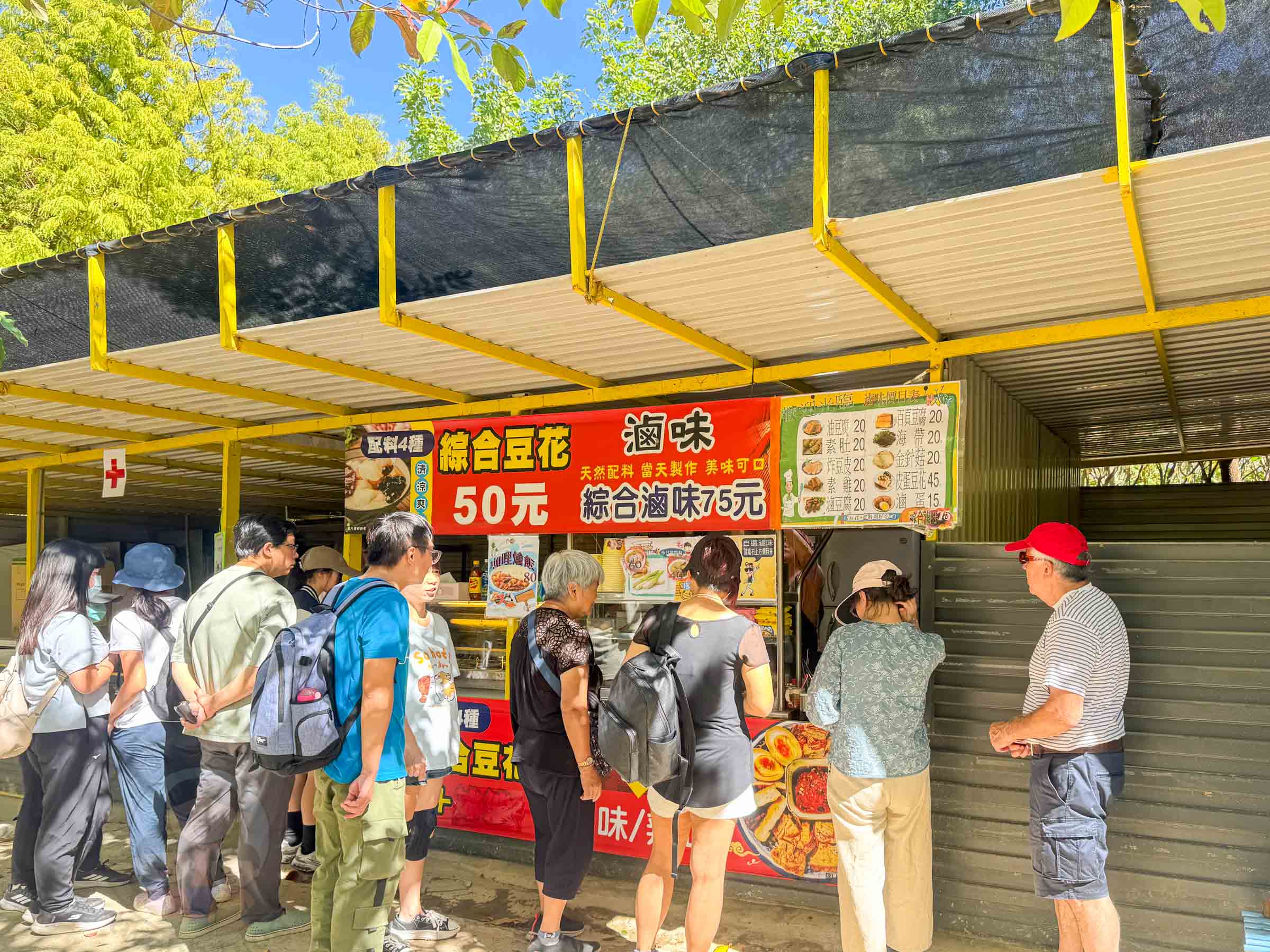 桃園|野趣森林》2025桃園親子景點!不插電迪士尼遊樂園,水陸空400項遊具一路暢玩,HIGH玩一整天。 - 第75張圖