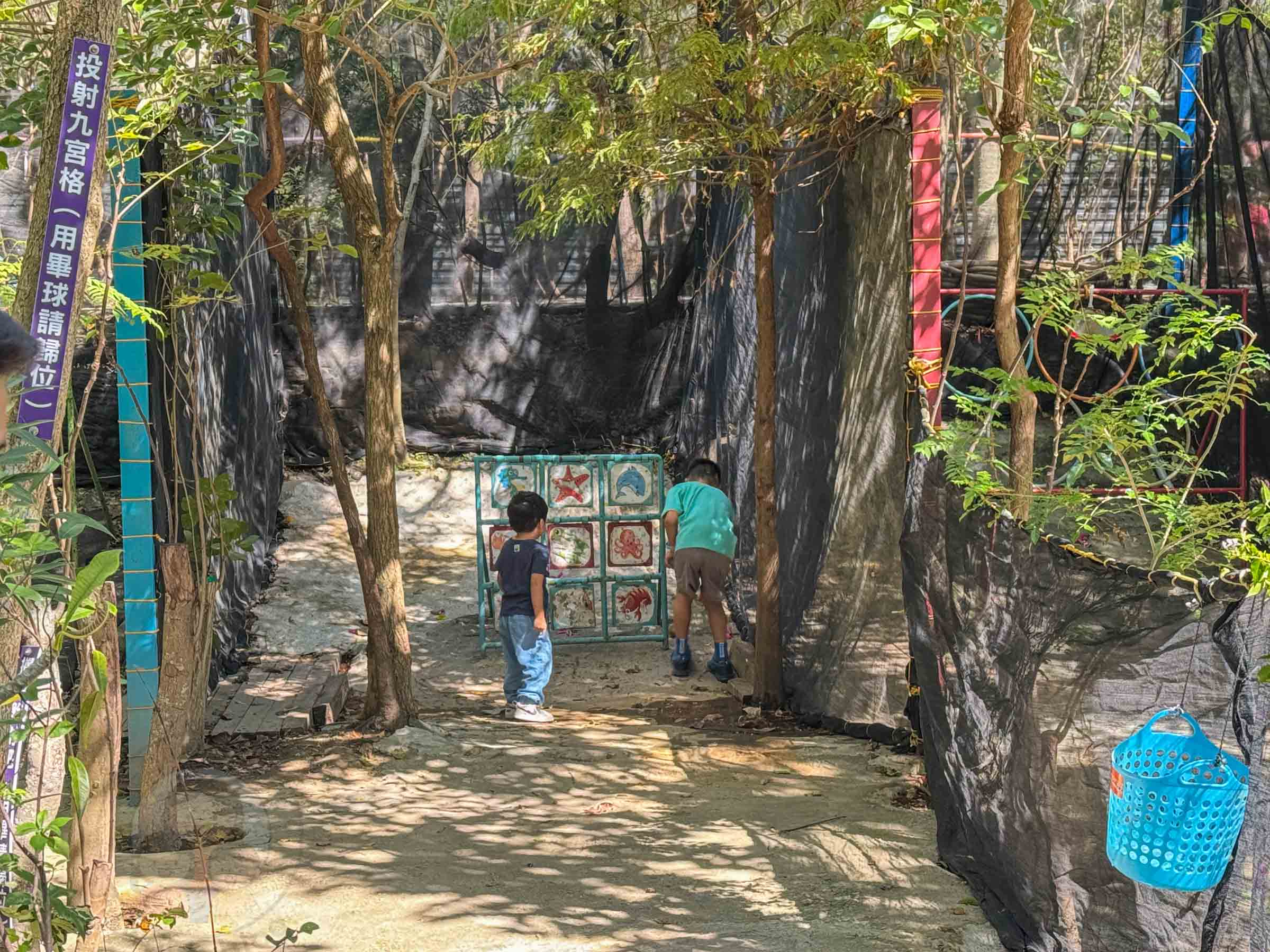 桃園|野趣森林》2025桃園親子景點!不插電迪士尼遊樂園,水陸空400項遊具一路暢玩,HIGH玩一整天。 - 第48張圖