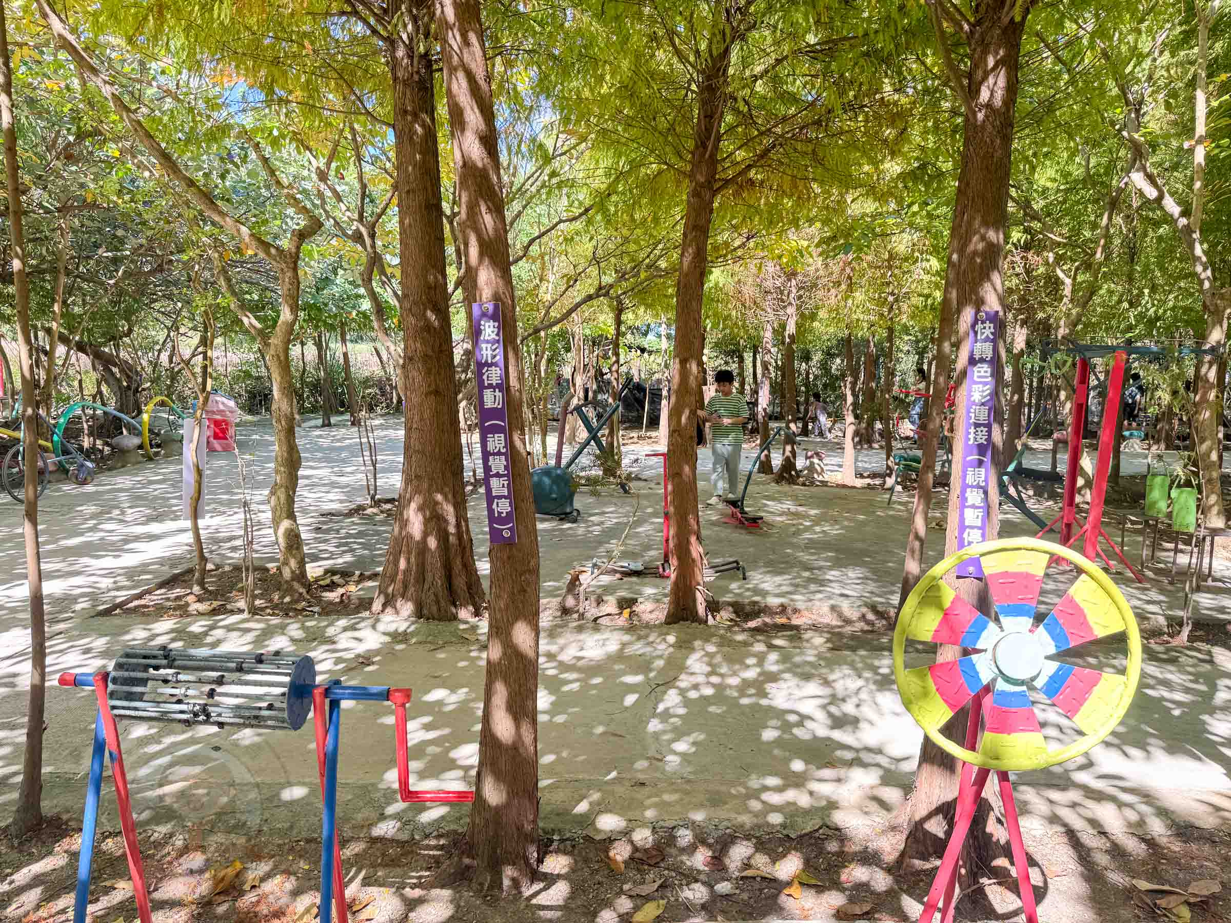 桃園|野趣森林》2025桃園親子景點!不插電迪士尼遊樂園,水陸空400項遊具一路暢玩,HIGH玩一整天。 - 第58張圖