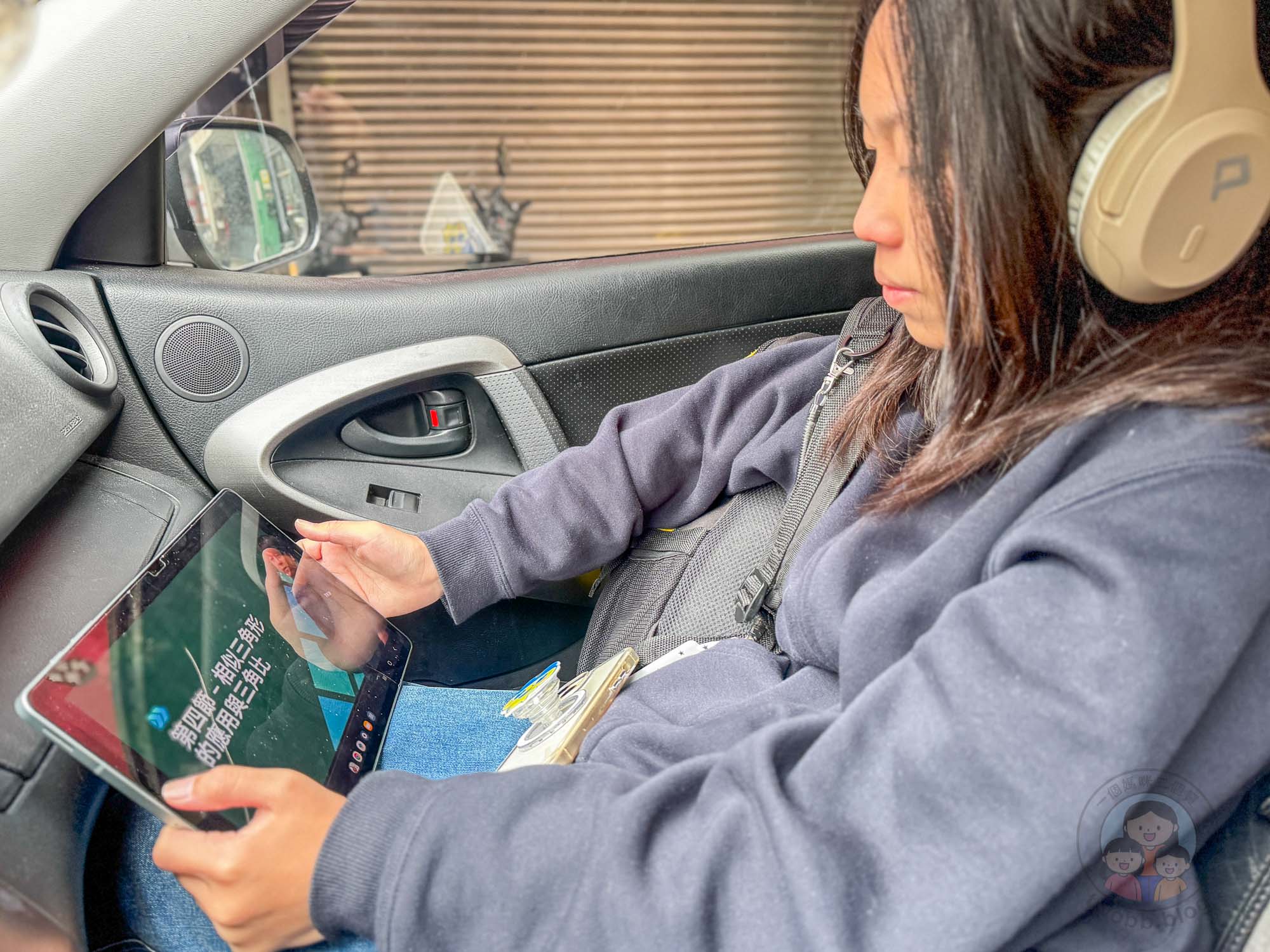 TKB台灣知識庫｜國中會考制霸系列課程 雲端課程隨時上課 孩子備考的好夥伴