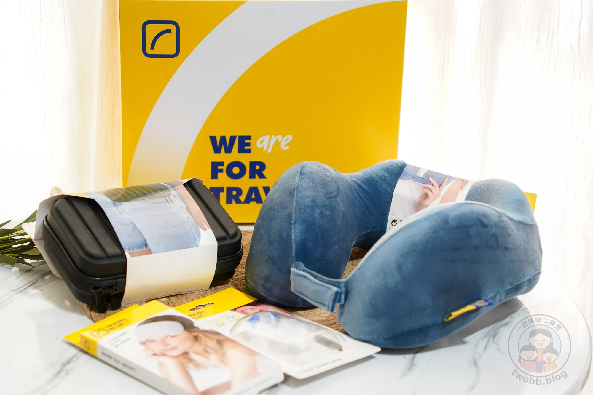 Travel Blue藍旅 旅途有型禮盒| 旅行好物推薦、舒眠頸枕、防盜斜背包、飛行耳塞、豪華眼罩,出國通勤親子旅行都好用 - 第2張圖 Travel Blue藍旅 旅途有型禮盒| 旅行好物推薦、舒眠頸枕、防盜斜背包、飛行耳塞、豪華眼罩,出國通勤親子旅行都好用