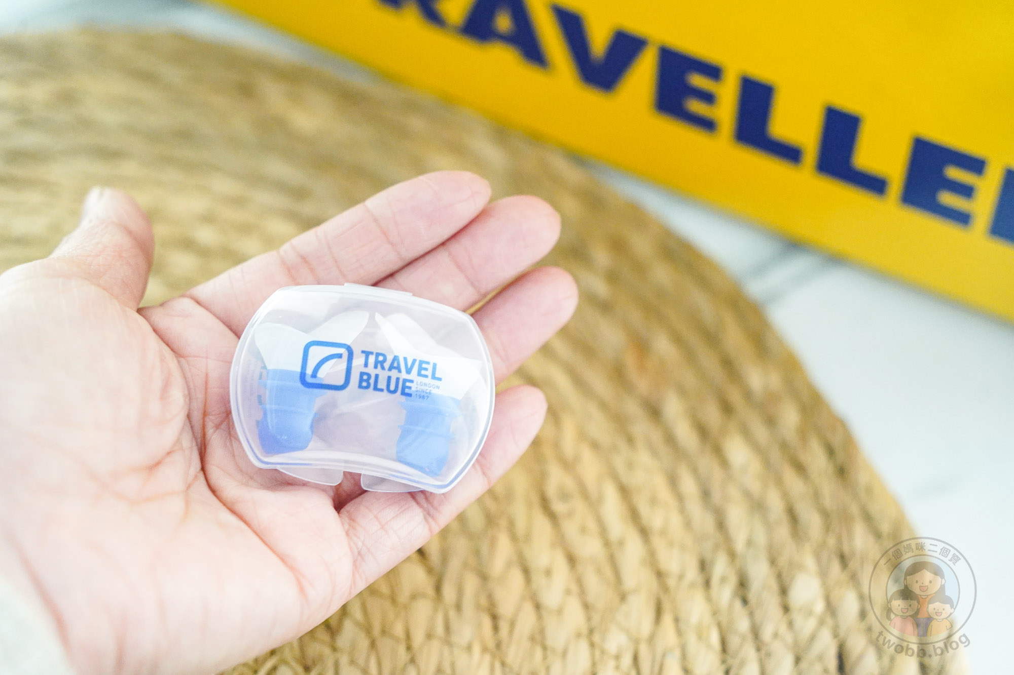 Travel Blue藍旅 旅途有型禮盒| 旅行好物推薦、舒眠頸枕、防盜斜背包、飛行耳塞、豪華眼罩,出國通勤親子旅行都好用 - 第21張圖 Travel Blue藍旅 旅途有型禮盒| 旅行好物推薦、舒眠頸枕、防盜斜背包、飛行耳塞、豪華眼罩,出國通勤親子旅行都好用