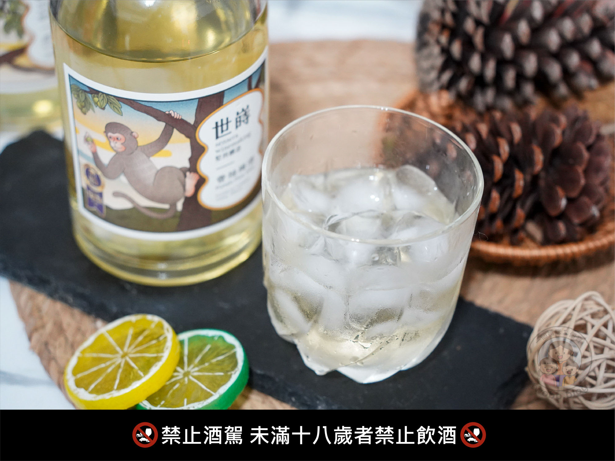 世嵵梅酒｜堅持釀造！台灣在地品牌梅酒，梅酒禮盒推薦 季節限定調酒