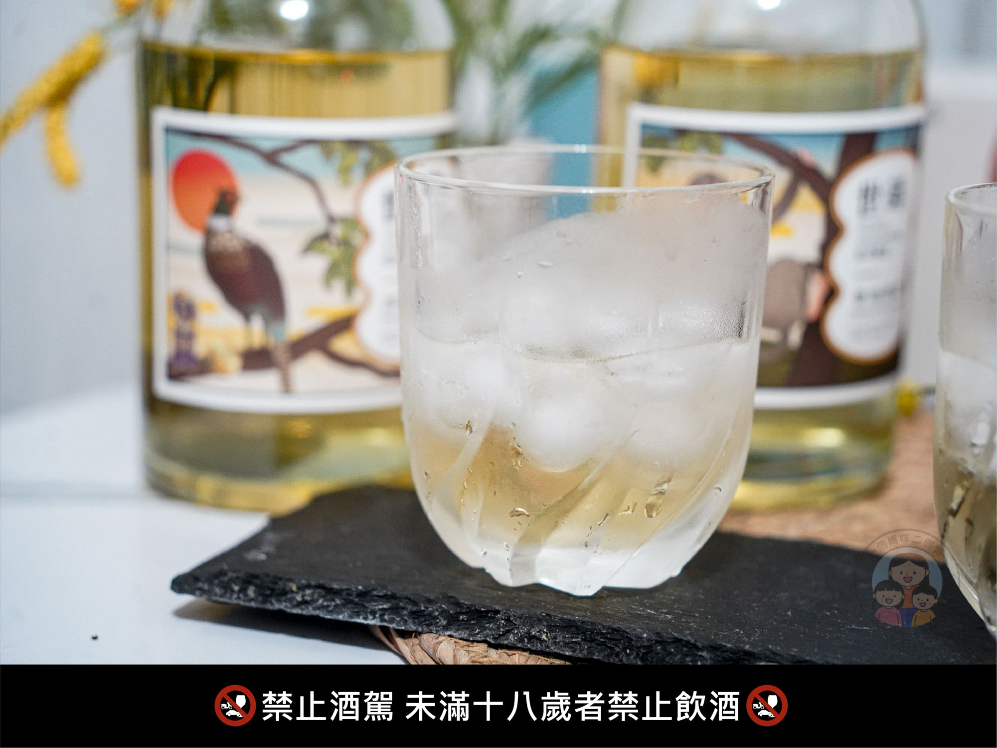 世嵵梅酒｜堅持釀造！台灣在地品牌梅酒，梅酒禮盒推薦 季節限定調酒