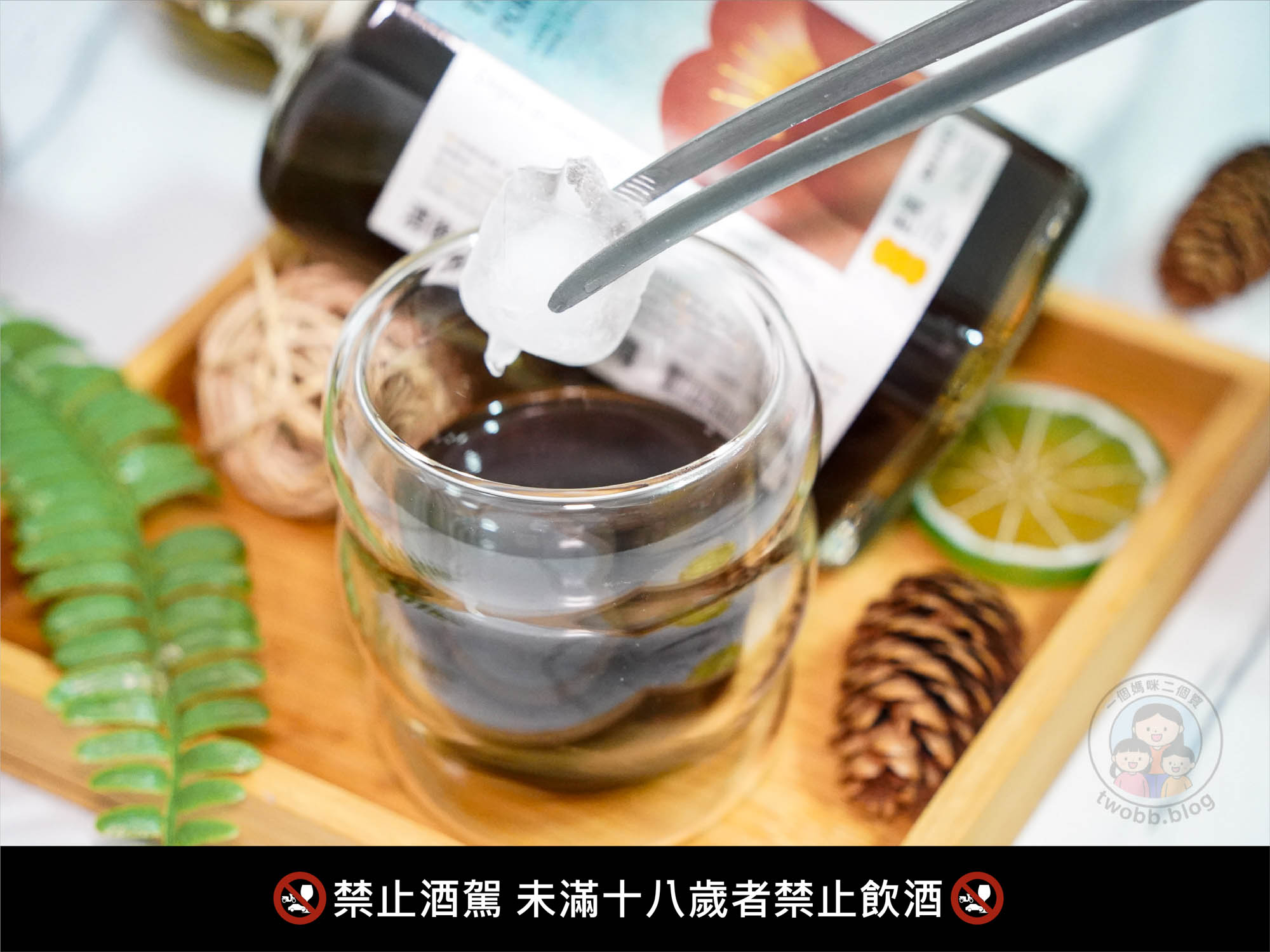 世嵵梅酒｜堅持釀造！台灣在地品牌梅酒，梅酒禮盒推薦 季節限定調酒