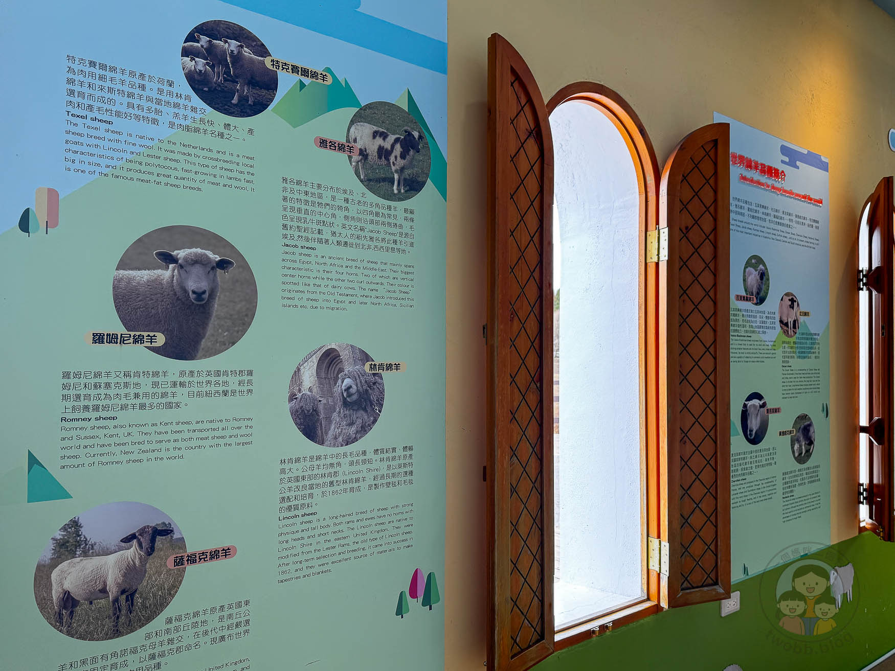 南投｜清境農場》台灣小瑞士，綿羊秀、馬術秀，還有高空景觀天空步道。