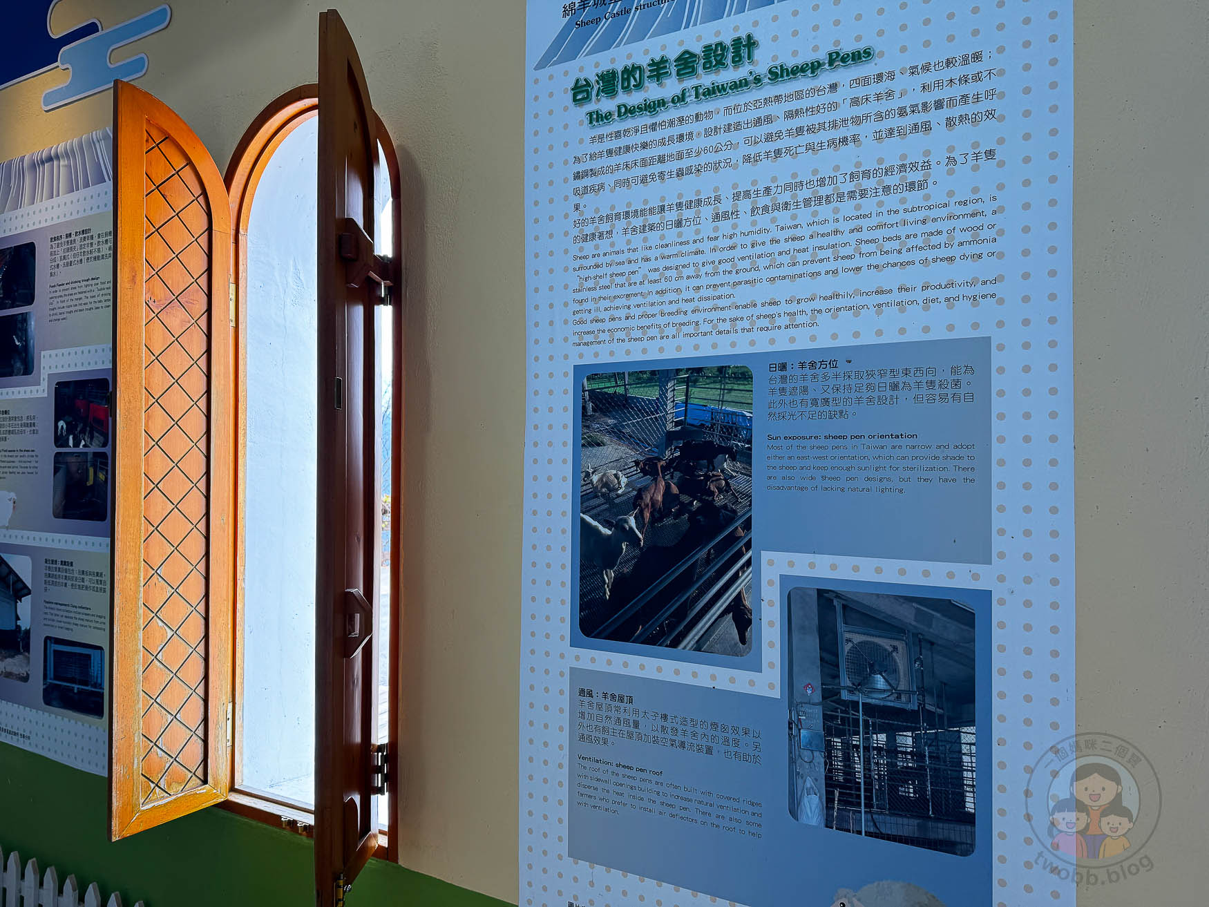 南投｜清境農場》台灣小瑞士，綿羊秀、馬術秀，還有高空景觀天空步道。