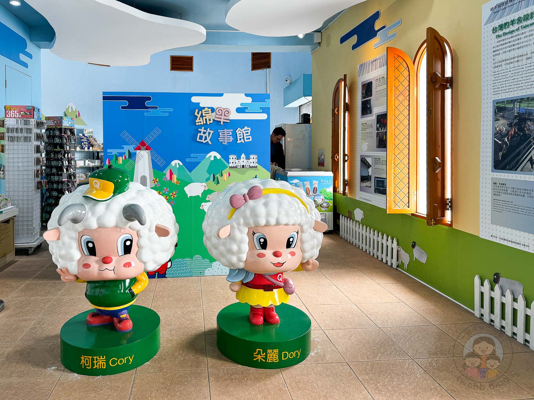 南投｜清境農場》台灣小瑞士，綿羊秀、馬術秀，還有高空景觀天空步道。