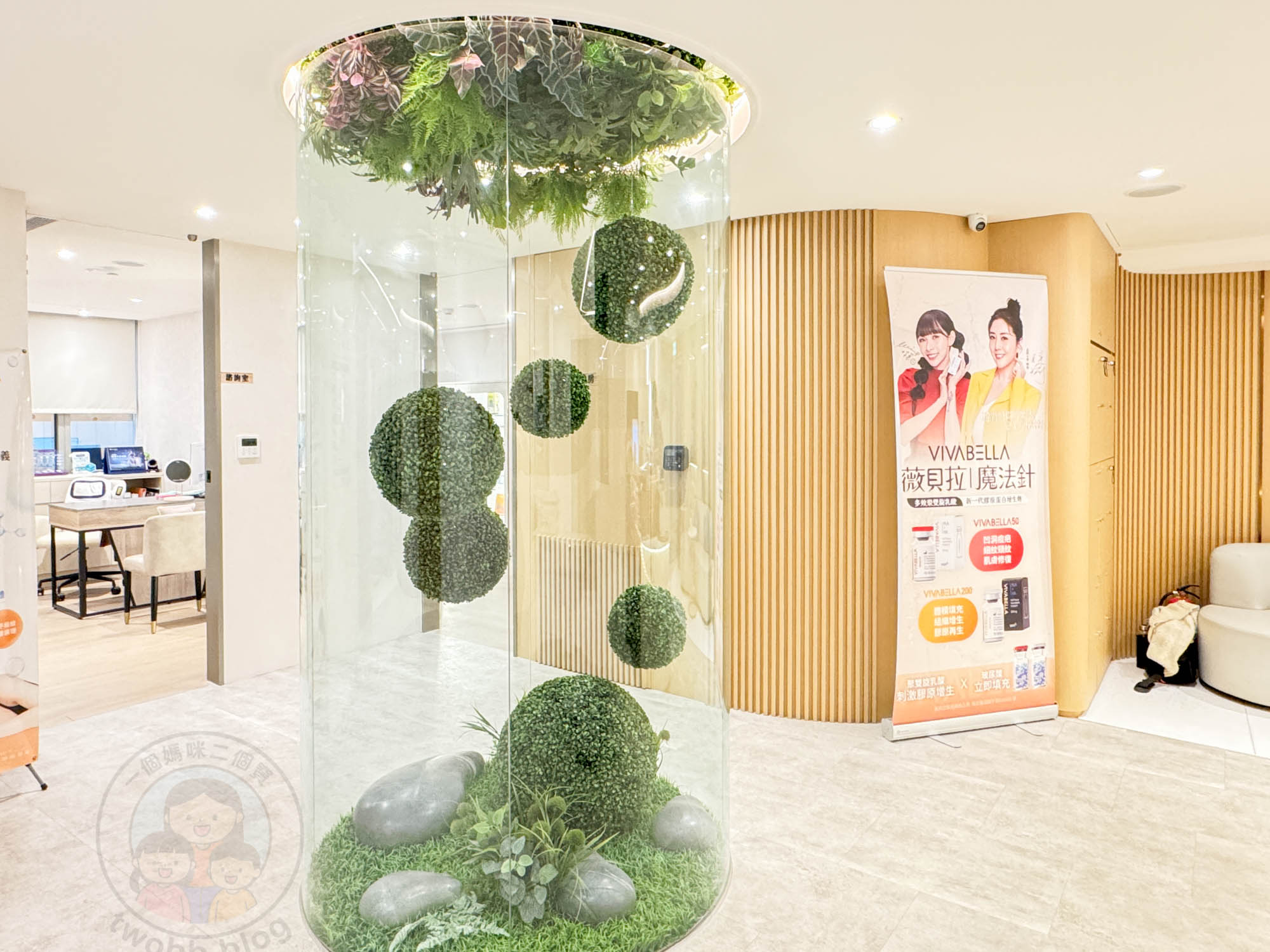 新北|愛爾麗診所(板橋店)》 Dual HI雙子極線音波 韓國黑科技,6倍能量拉提 雙線擊發高效率。 - 第1張圖 新北|愛爾麗診所(板橋店)》 Dual HI雙子極線音波 韓國黑科技,6倍能量拉提 雙線擊發高效率。