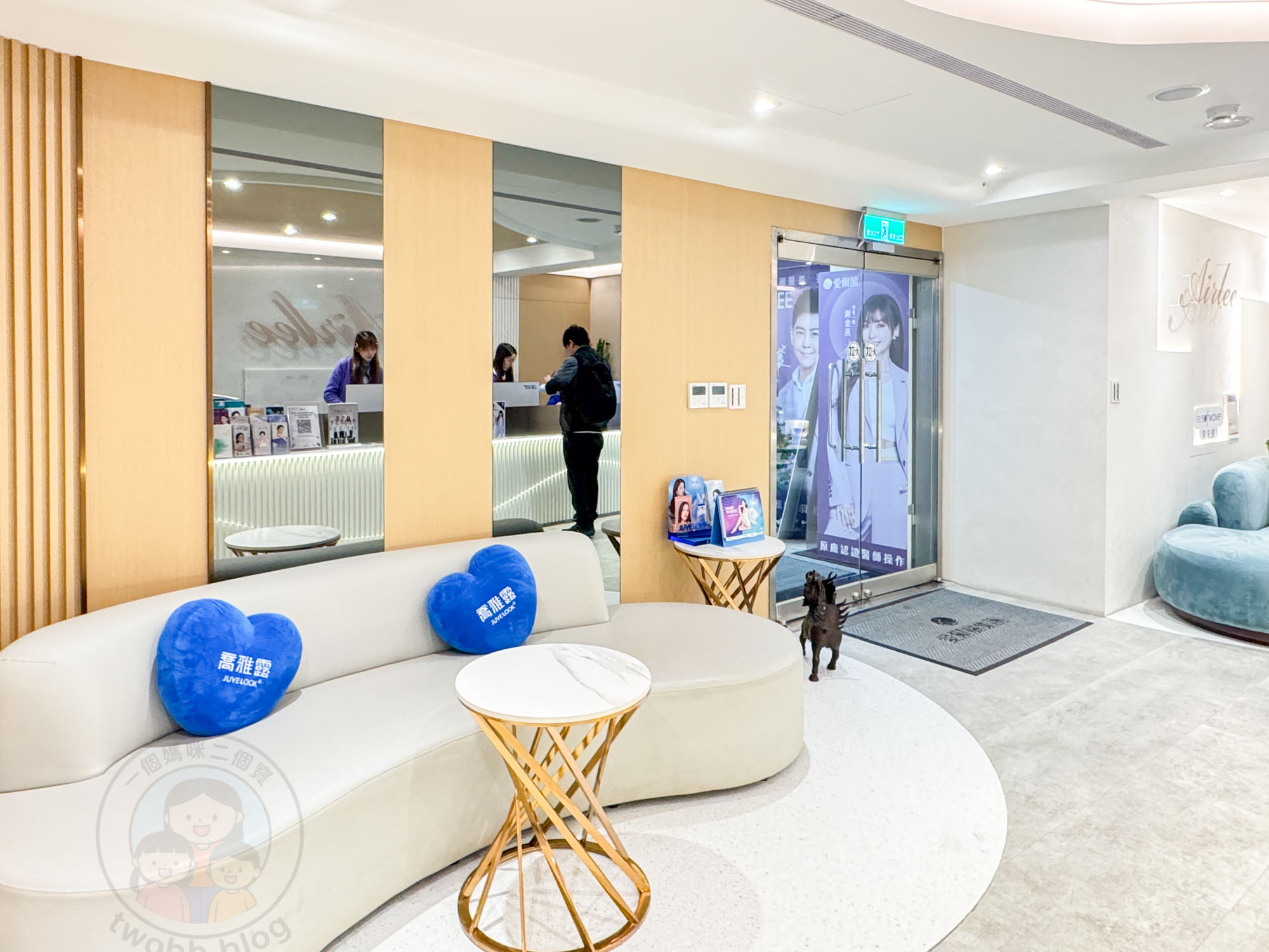 新北|愛爾麗診所(板橋店)》 Dual HI雙子極線音波 韓國黑科技,6倍能量拉提 雙線擊發高效率。 - 第2張圖 新北|愛爾麗診所(板橋店)》 Dual HI雙子極線音波 韓國黑科技,6倍能量拉提 雙線擊發高效率。