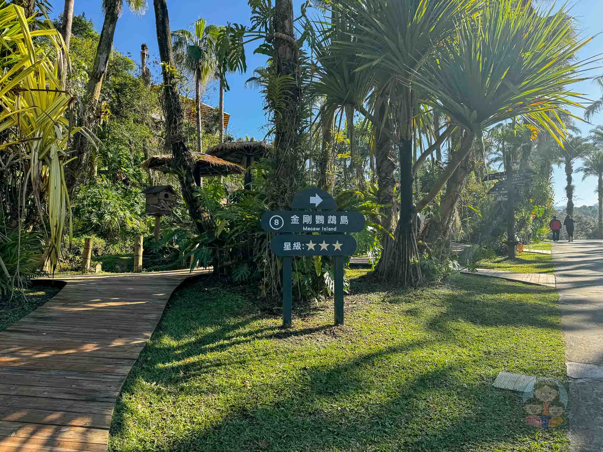 新竹｜綠世界生態農場 2025門票》亞洲最大的亞熱帶雨林生態園區、六大主題公園、草尼馬、可愛動物、落羽松夢幻步道。