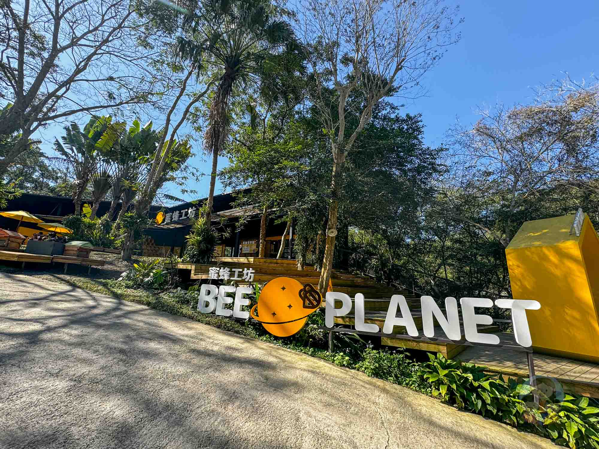 新竹｜綠世界生態農場 2025門票》亞洲最大的亞熱帶雨林生態園區、六大主題公園、草尼馬、可愛動物、落羽松夢幻步道。