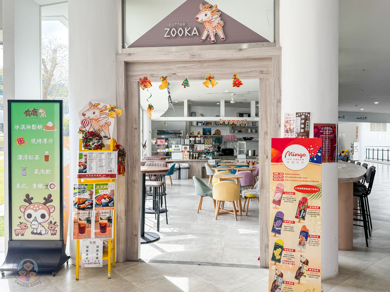 南投｜九九峰動物樂園》2026門票，中部唯一大型動物鳥禽樂園，可愛動物、鸚鵡零距離互動，還有恐龍火車。