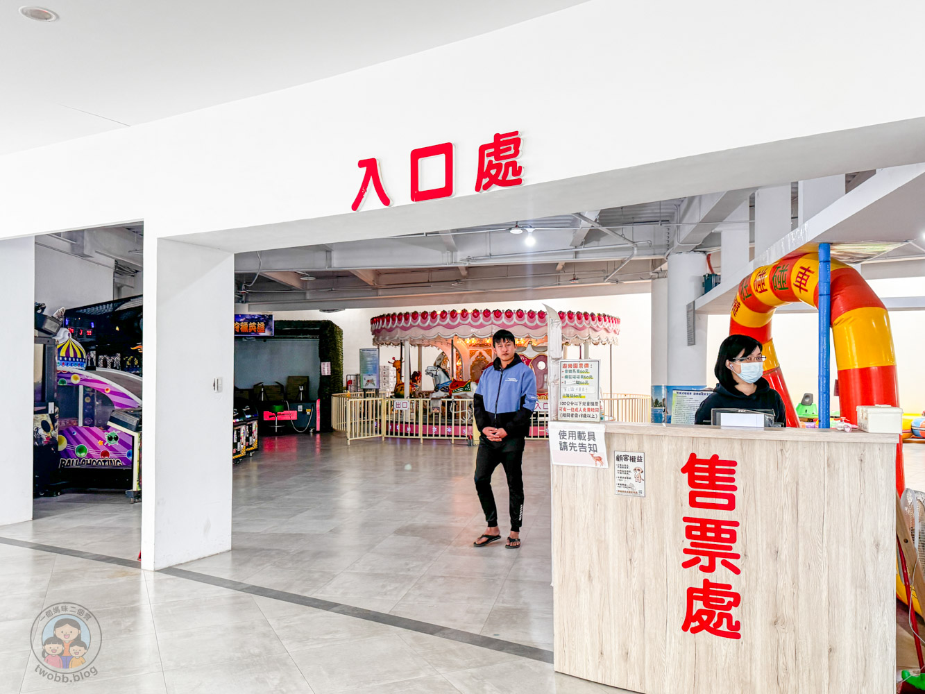 南投｜九九峰動物樂園》2026門票，中部唯一大型動物鳥禽樂園，可愛動物、鸚鵡零距離互動，還有恐龍火車。