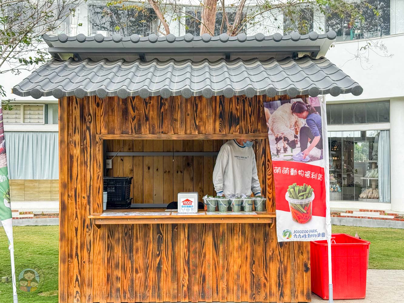 南投｜九九峰動物樂園》2026門票，中部唯一大型動物鳥禽樂園，可愛動物、鸚鵡零距離互動，還有恐龍火車。