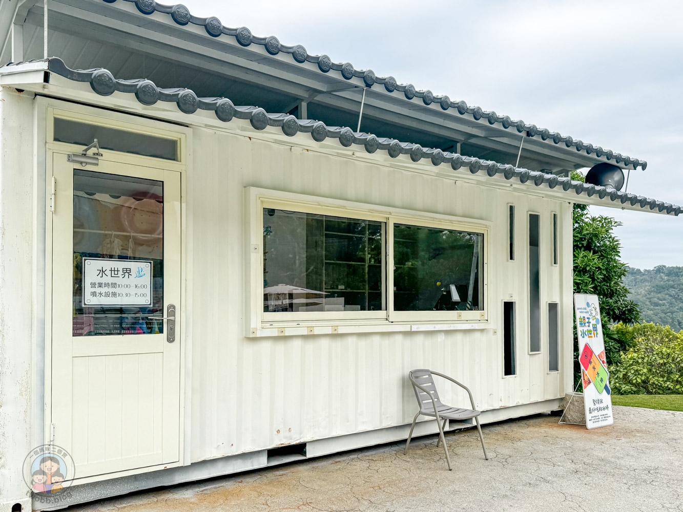 南投｜九九峰動物樂園》2026門票，中部唯一大型動物鳥禽樂園，可愛動物、鸚鵡零距離互動，還有恐龍火車。