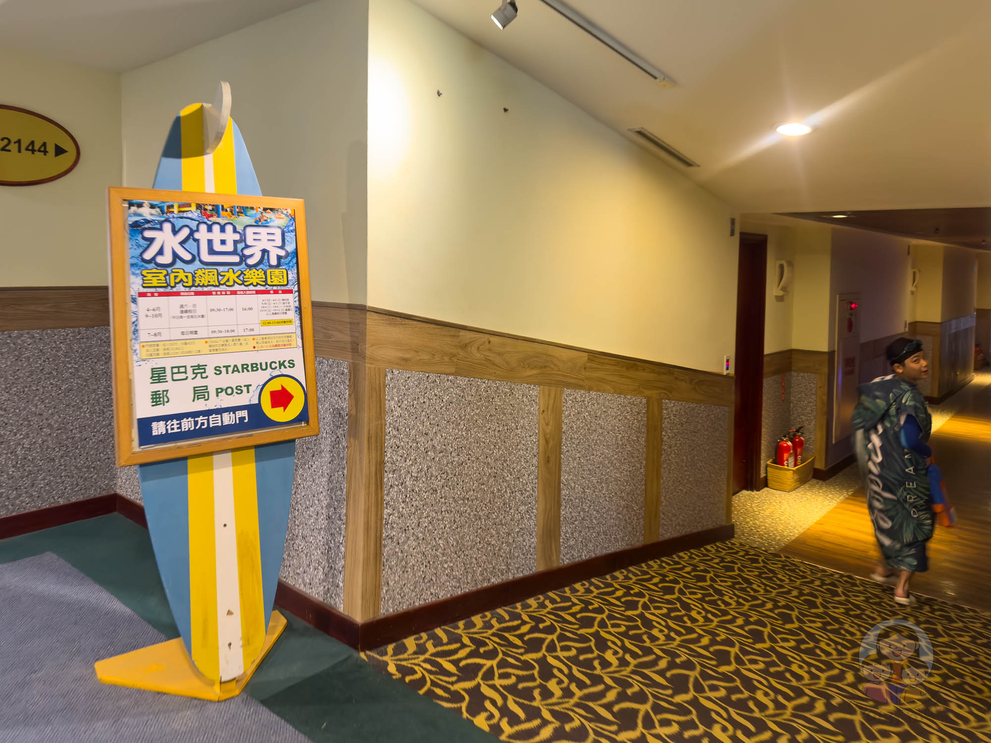 屏東｜墾丁福華渡假飯店》墾丁泳池飯店，直通小灣沙灘，梅花鹿親密互動。