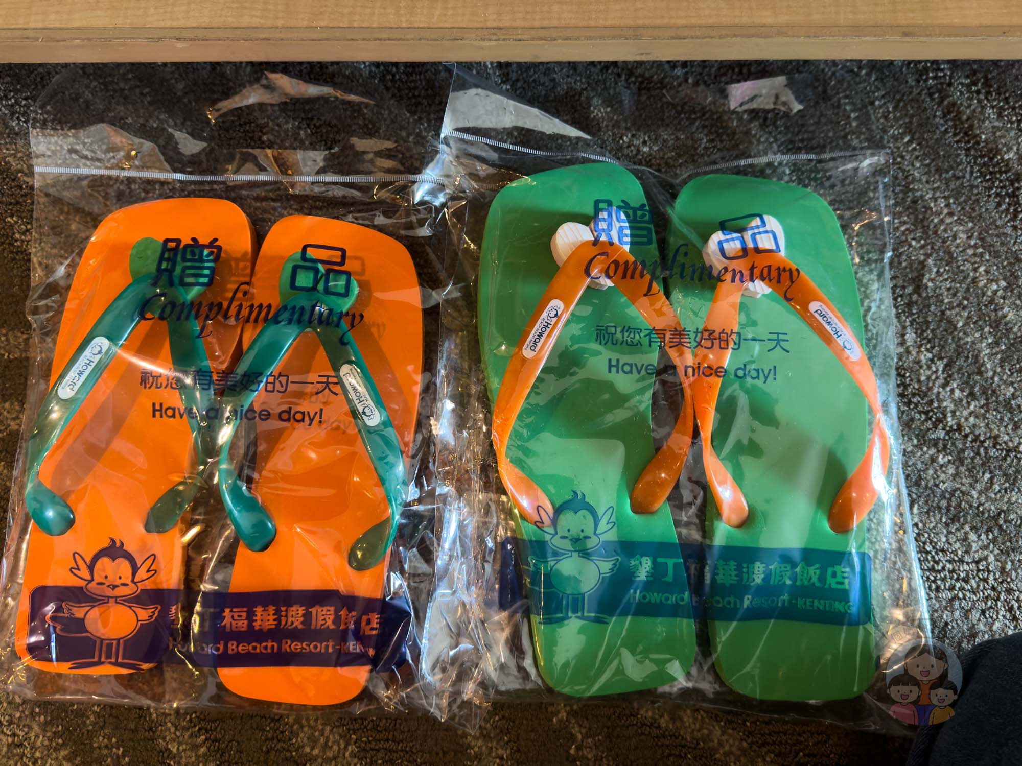 屏東｜墾丁福華渡假飯店》墾丁泳池飯店，直通小灣沙灘，梅花鹿親密互動。