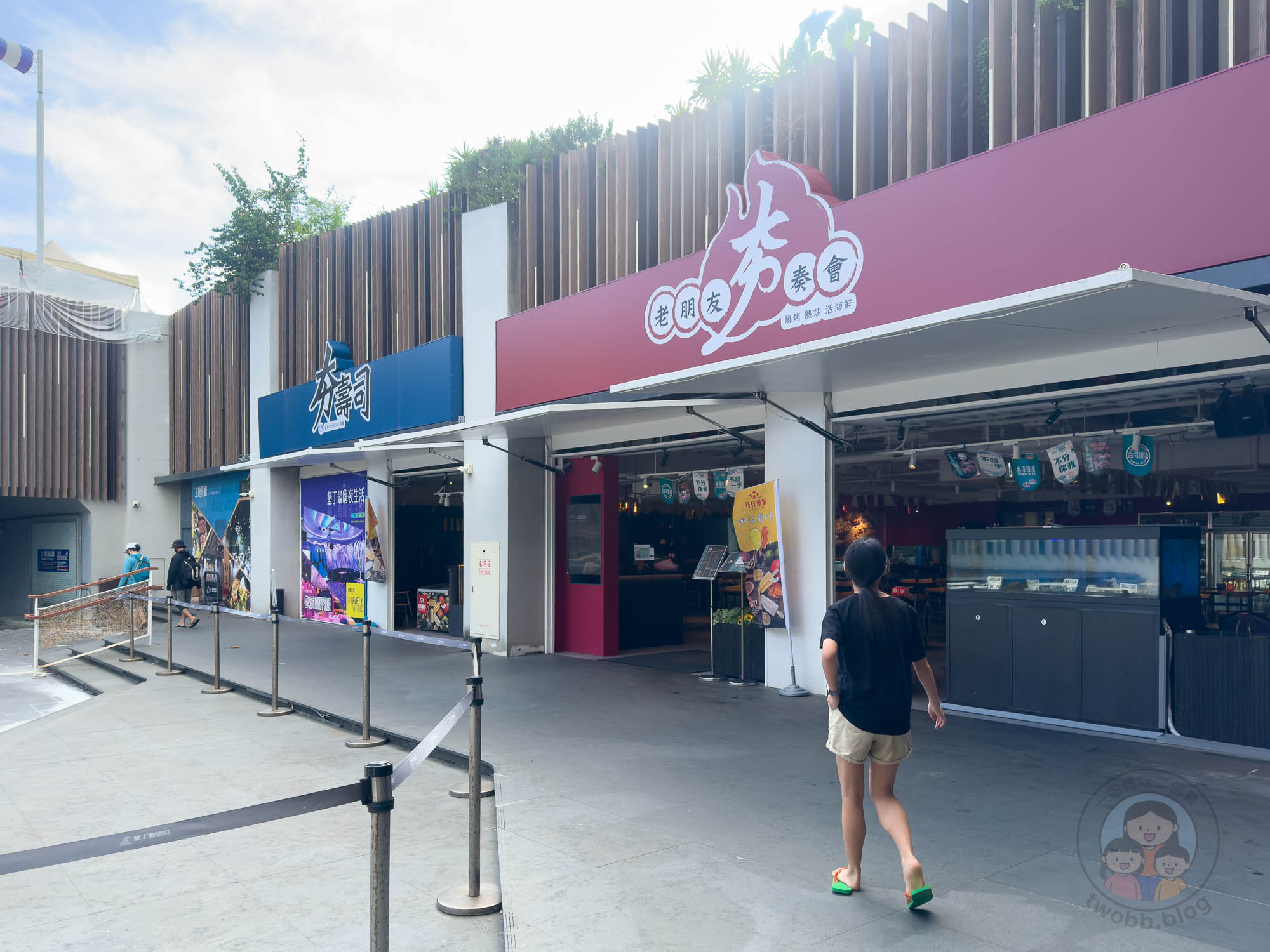 屏東｜墾丁福華渡假飯店》墾丁泳池飯店，直通小灣沙灘，梅花鹿親密互動。