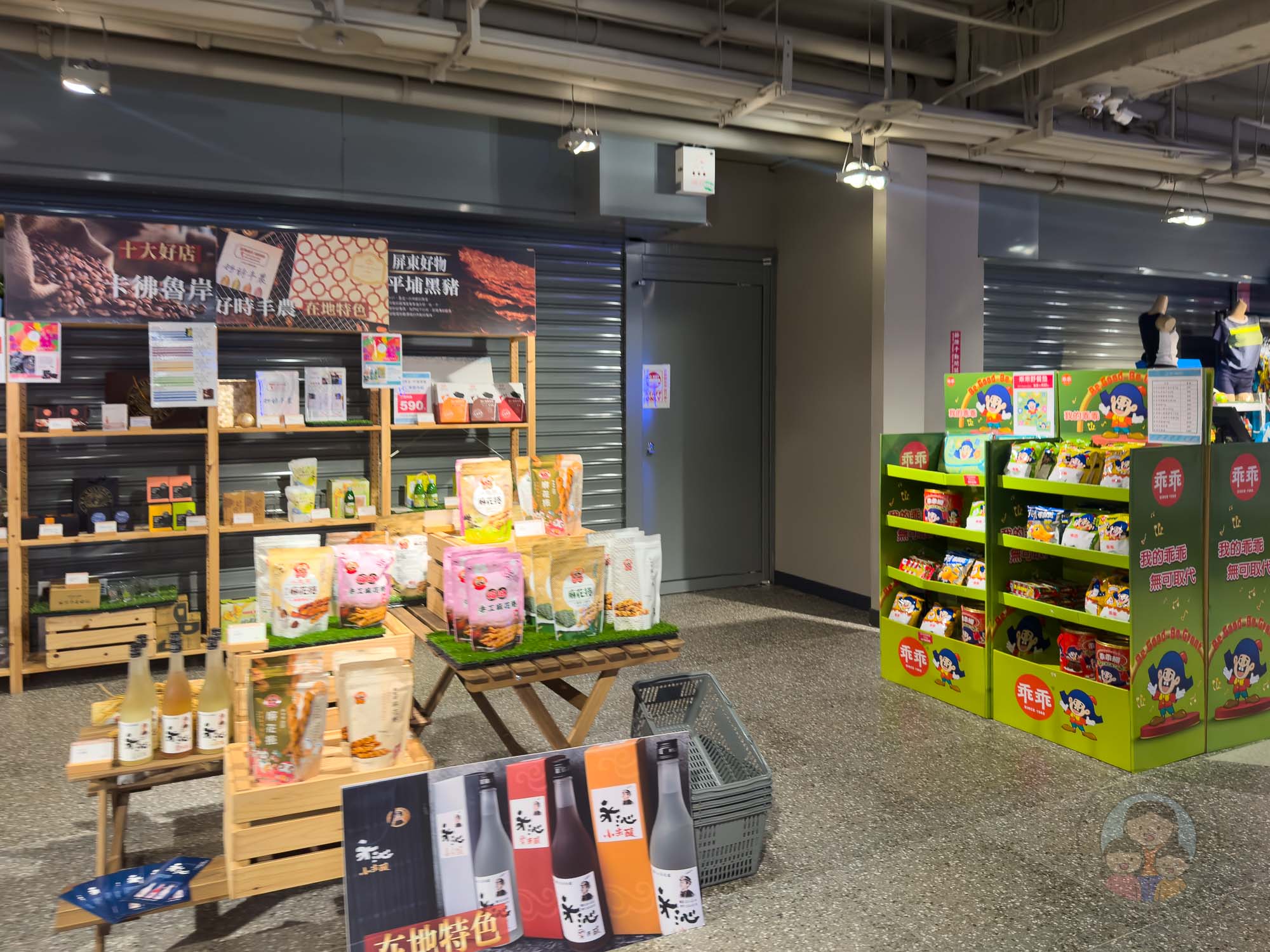 屏東｜墾丁福華渡假飯店》墾丁泳池飯店，直通小灣沙灘，梅花鹿親密互動。